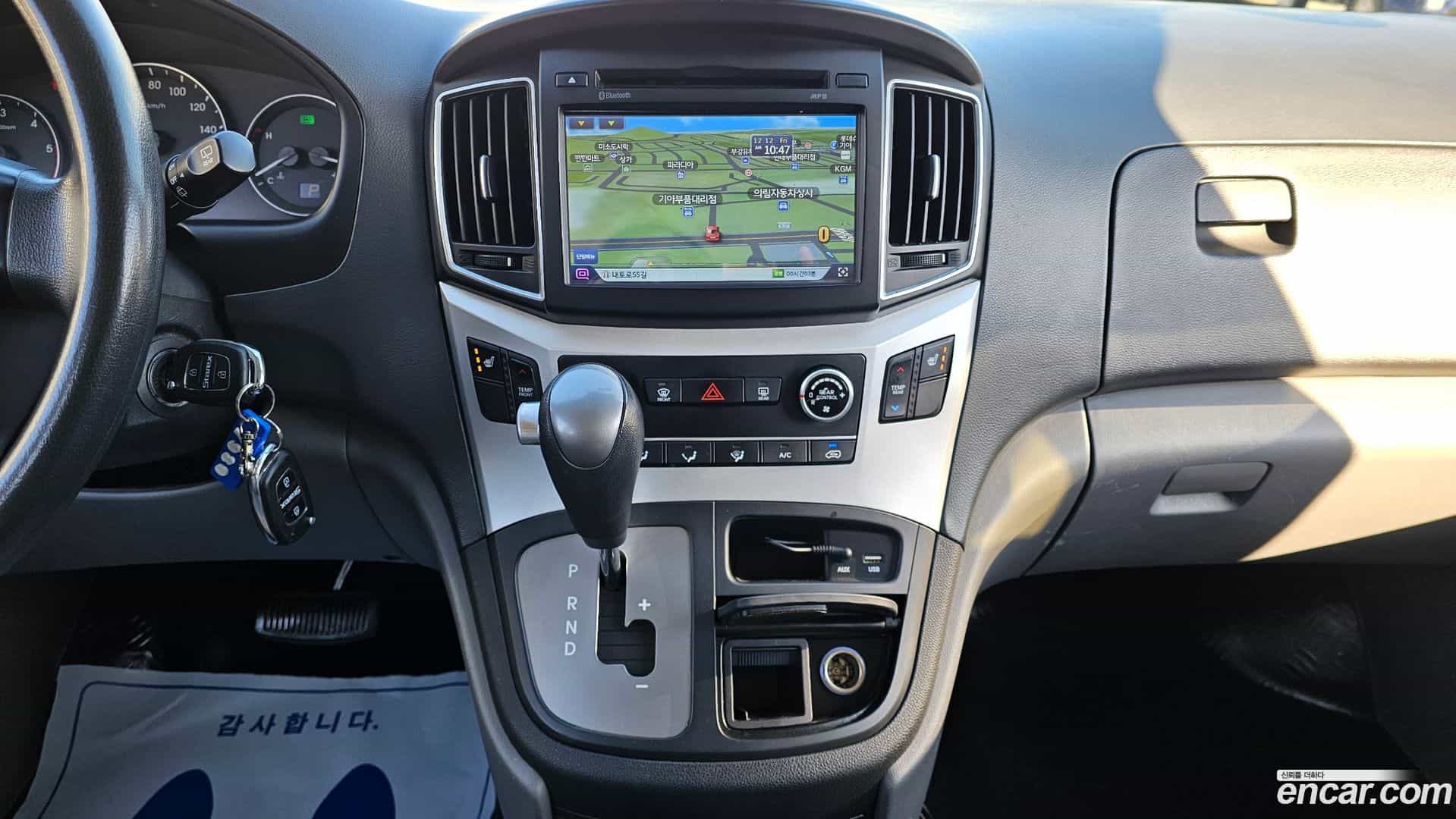 Starex Hyundai 2017.6-OPTION-019