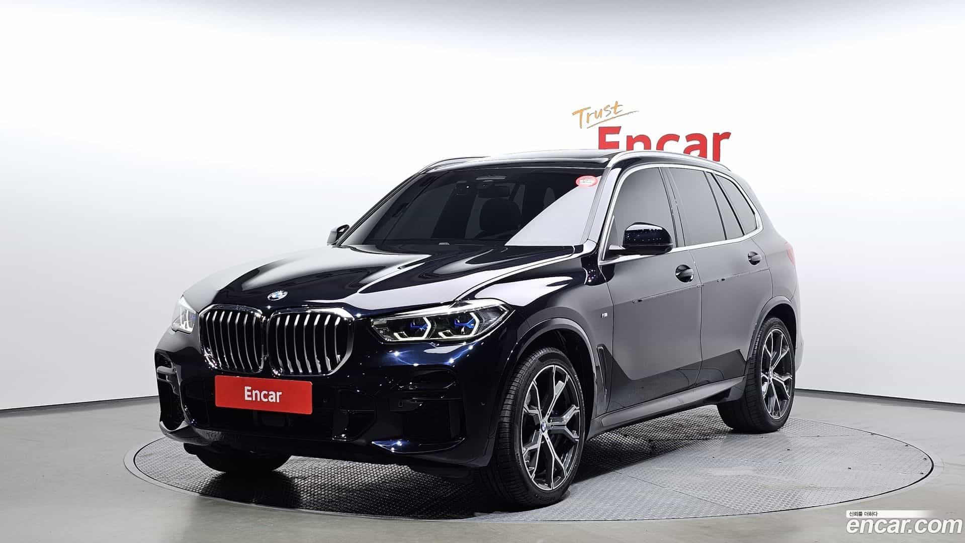 X5 BMW 2022.6-OUTER-001