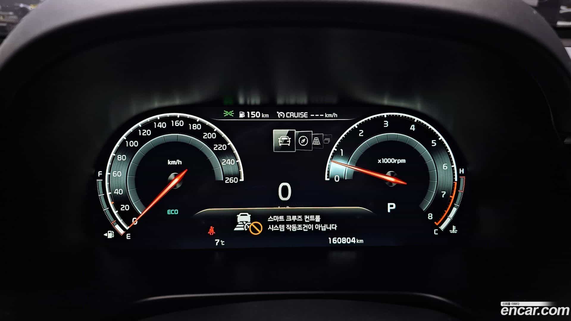 K9 Kia 2019.3-INNER-008
