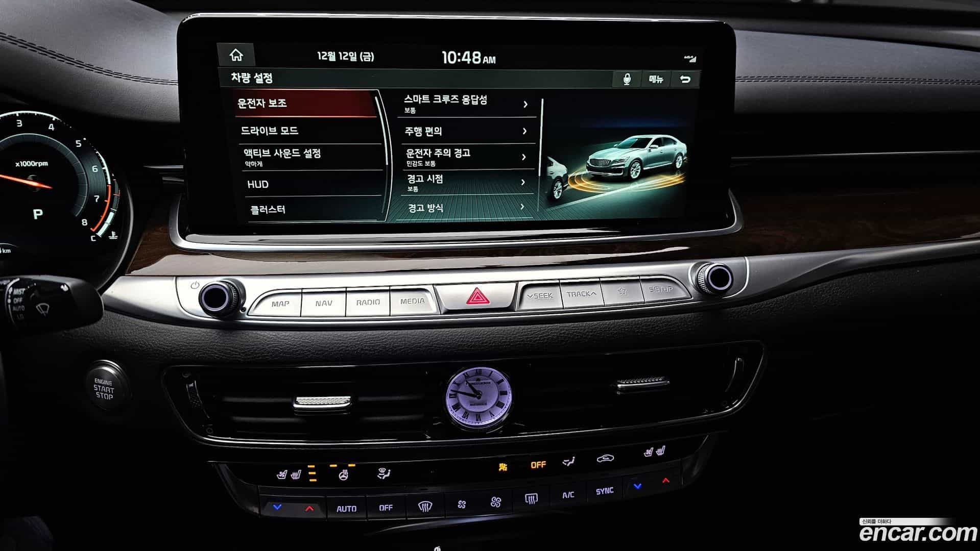 K9 Kia 2019.3-OPTION-018