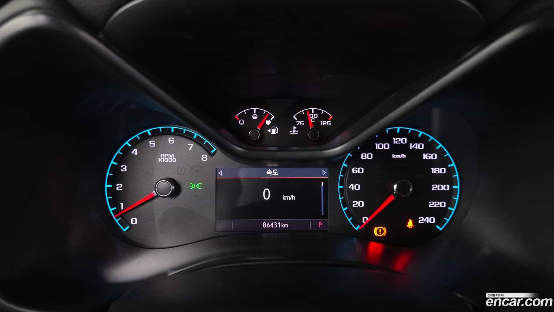 Colorado Chevrolet 2021.7-INNER-008