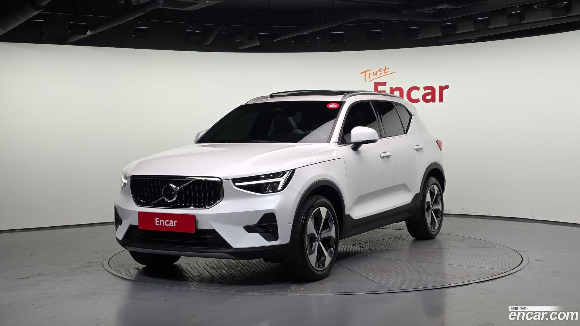 Main__Slider__Photo:XC40 Volvo 2023.6-0
