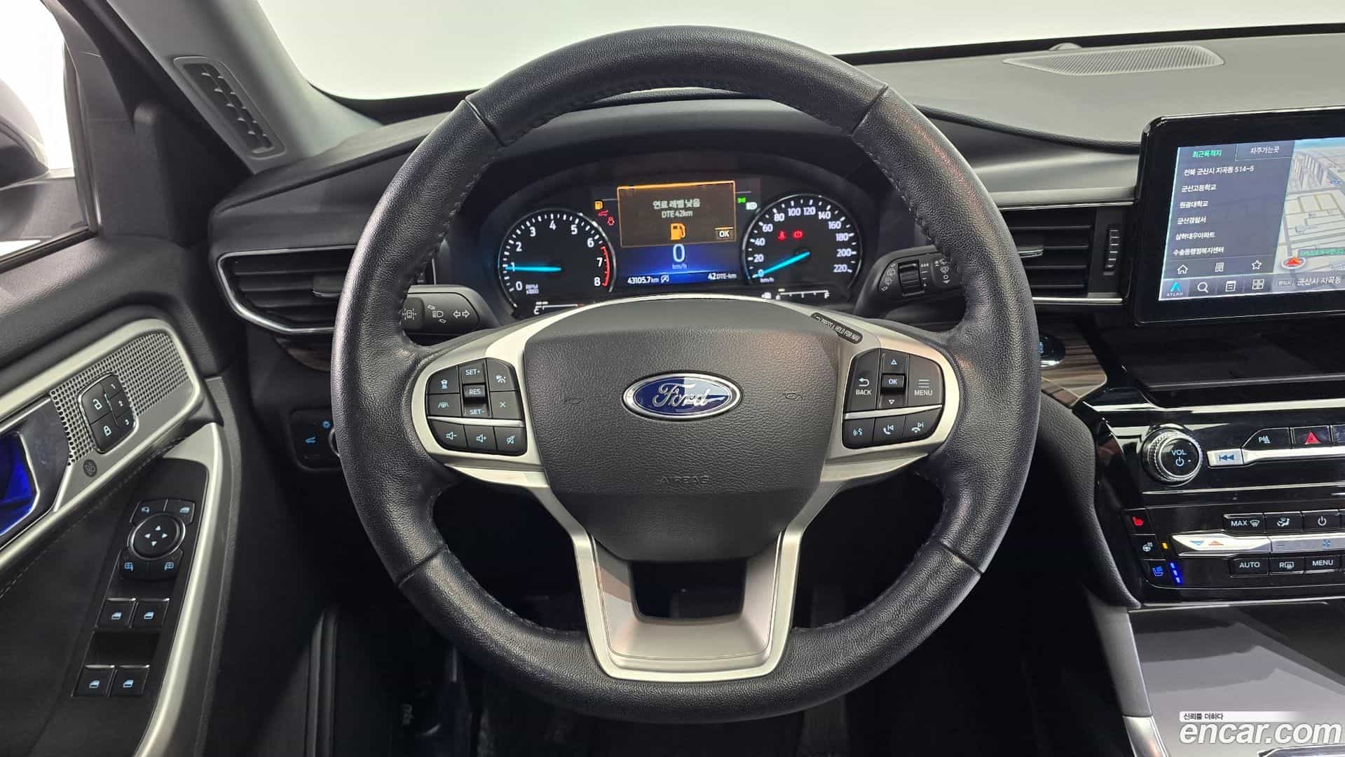 Explorer Ford 2022.11-OPTION-017