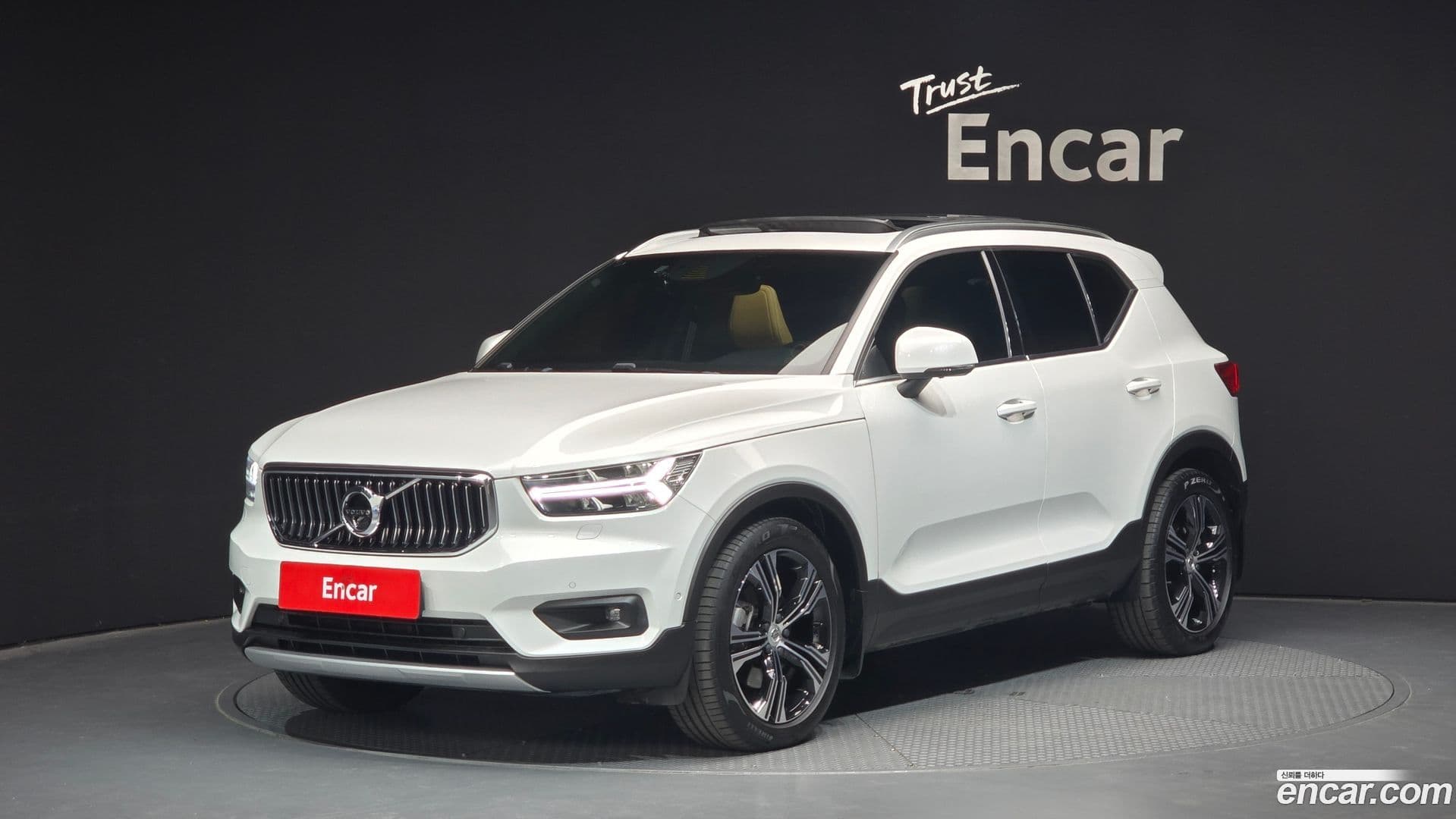 Main__Slider__Photo:XC40 Volvo 2020.11-0