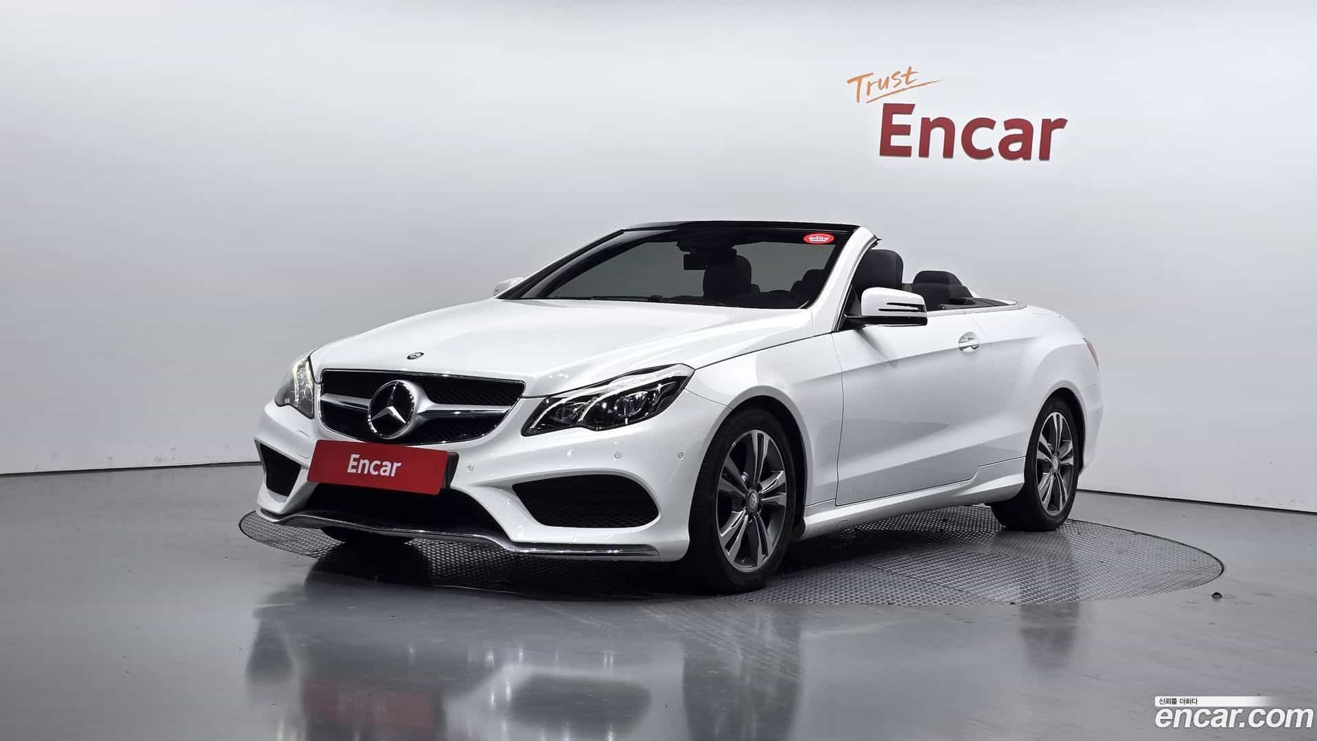 E-Class Mercedes-Benz 2016.6-OUTER-001