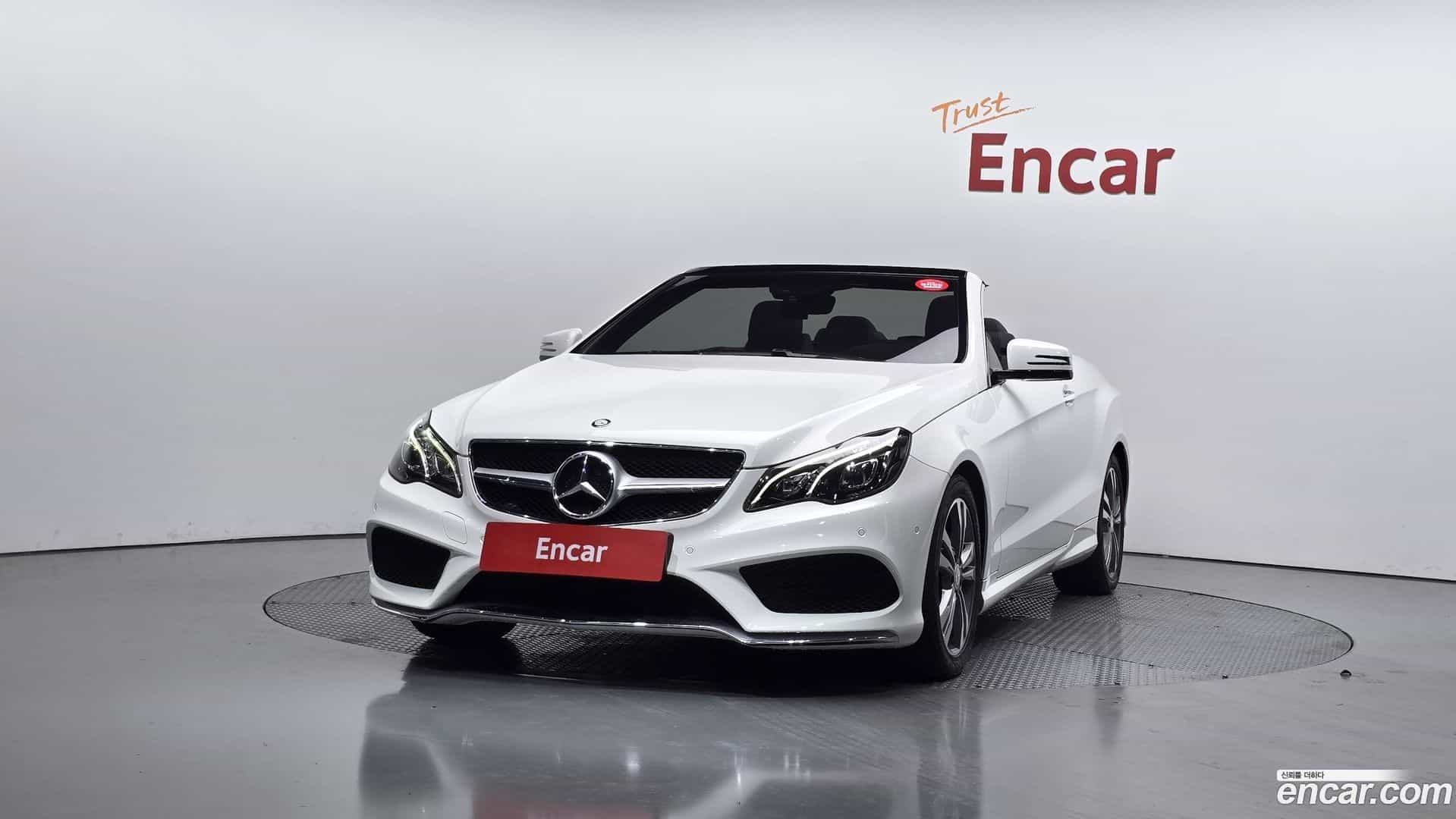 E-Class Mercedes-Benz 2016.6-OUTER-003