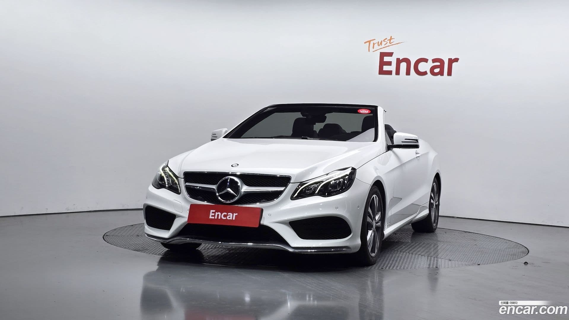 Main__Slider__Photo:E-Class Mercedes-Benz 2016.6-2
