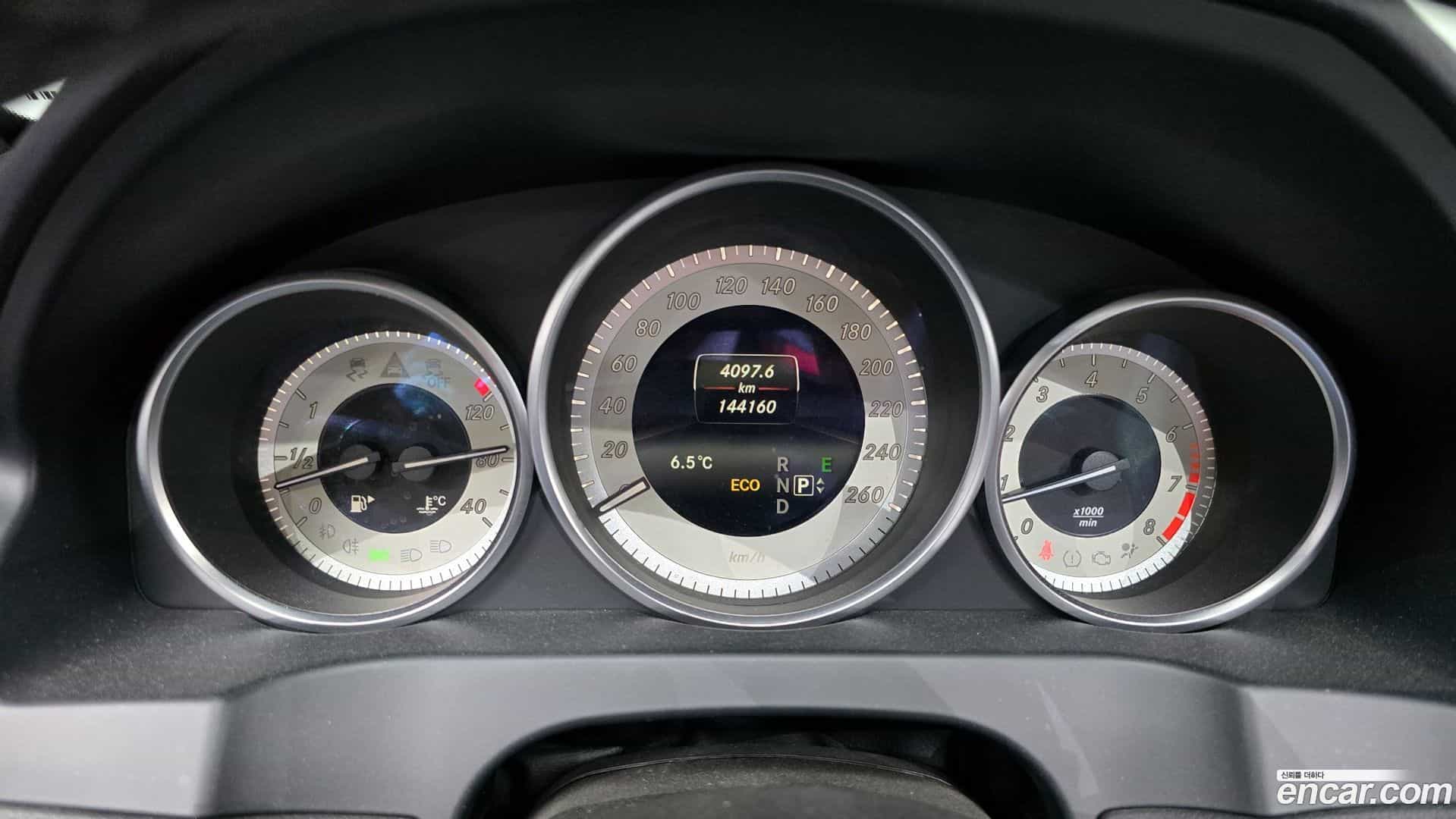 E-Class Mercedes-Benz 2016.6-INNER-008