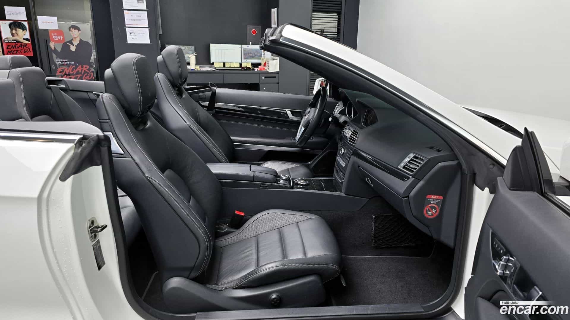 E-Class Mercedes-Benz 2016.6-INNER-010
