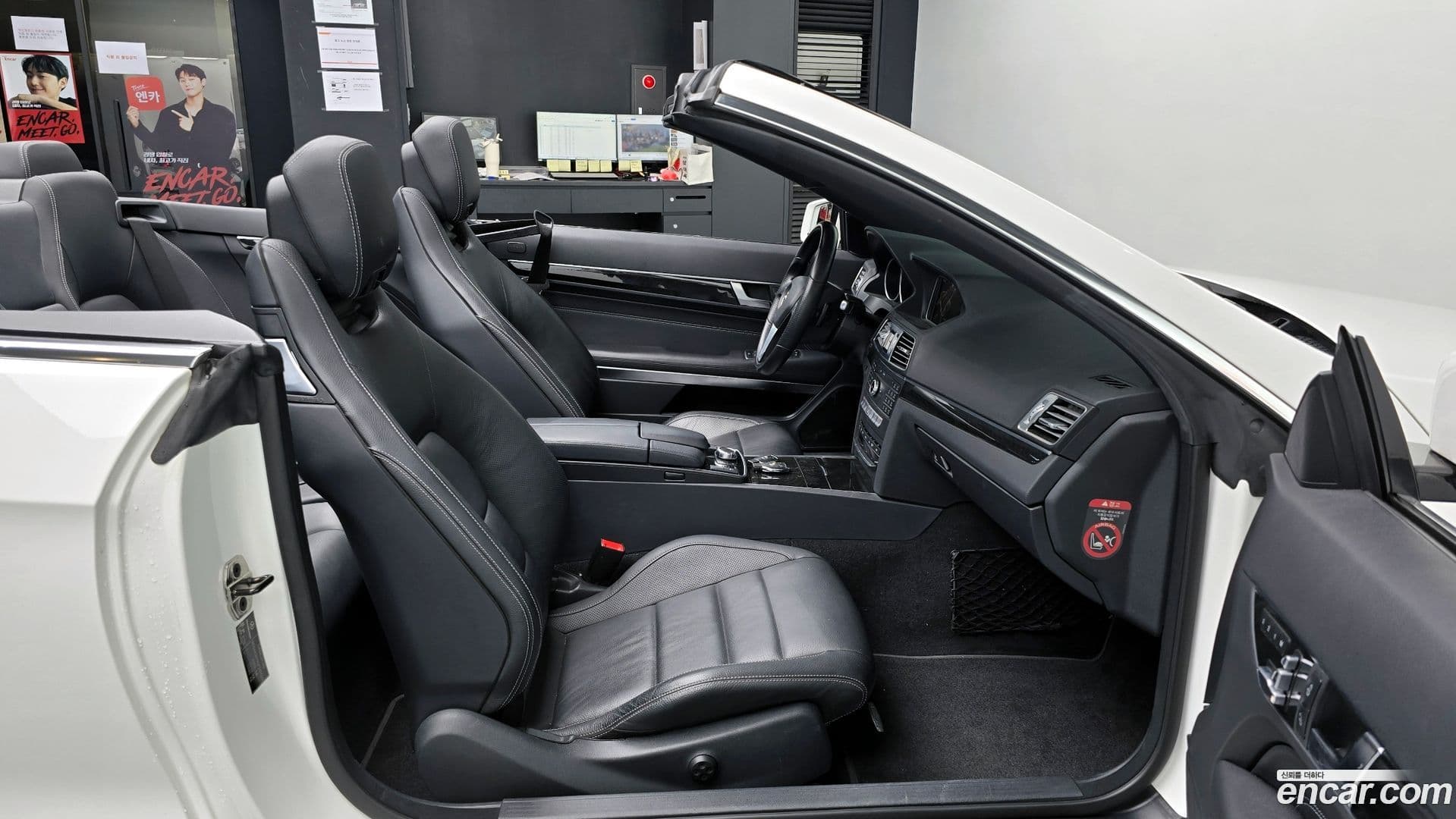 Main__Slider__Photo:E-Class Mercedes-Benz 2016.6-9