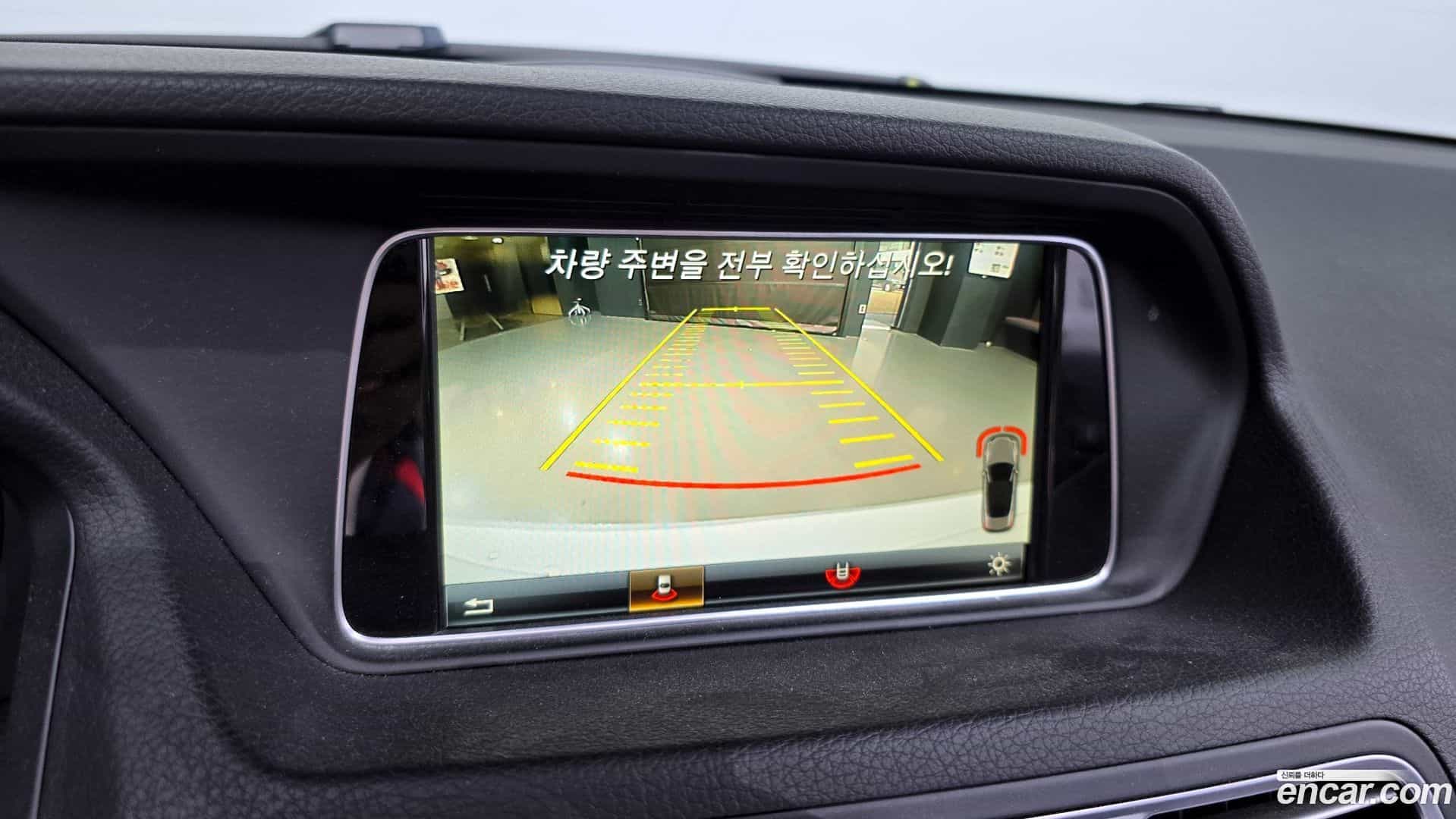 E-Class Mercedes-Benz 2016.6-OPTION-019