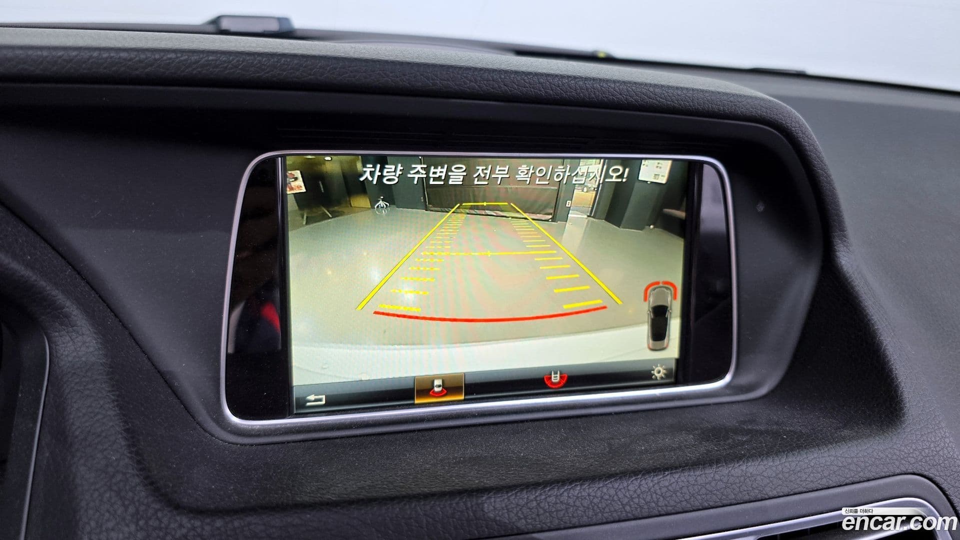 Main__Slider__Photo:E-Class Mercedes-Benz 2016.6-14