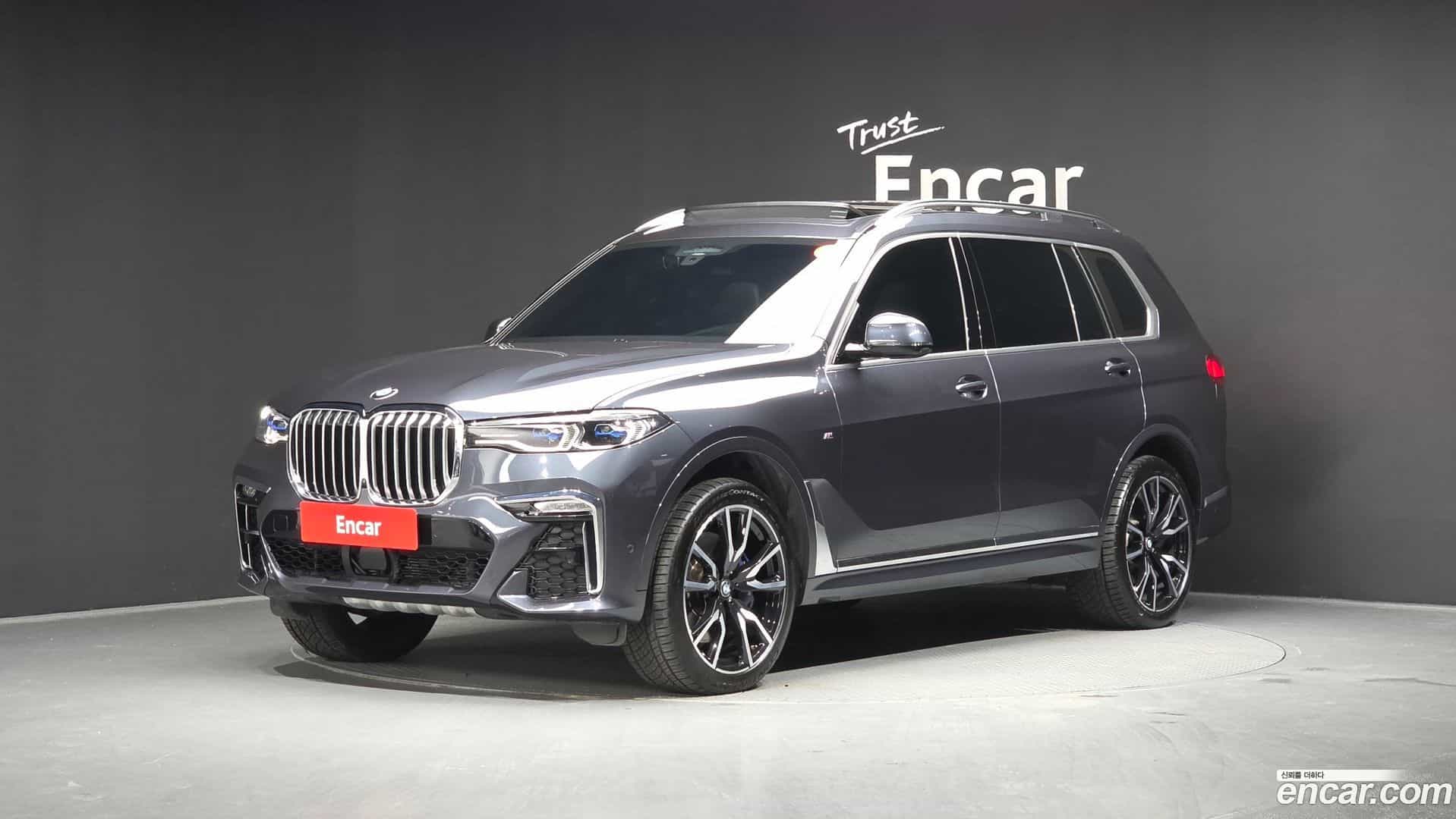 X7 BMW 2020.6-OUTER-001