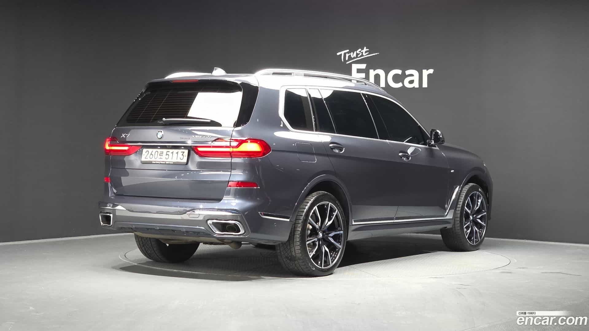 X7 BMW 2020.6-OUTER-002