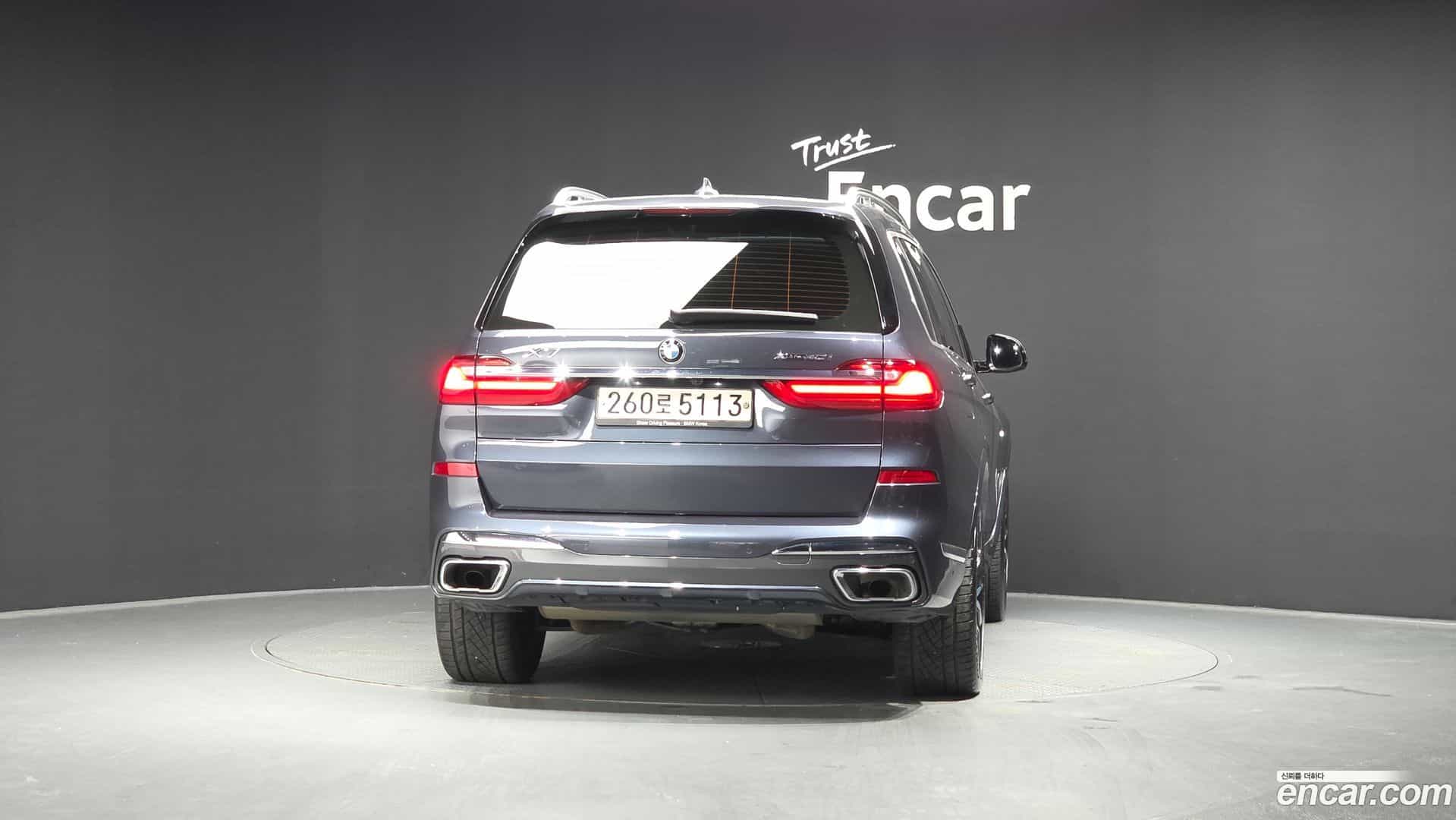 X7 BMW 2020.6-OUTER-004