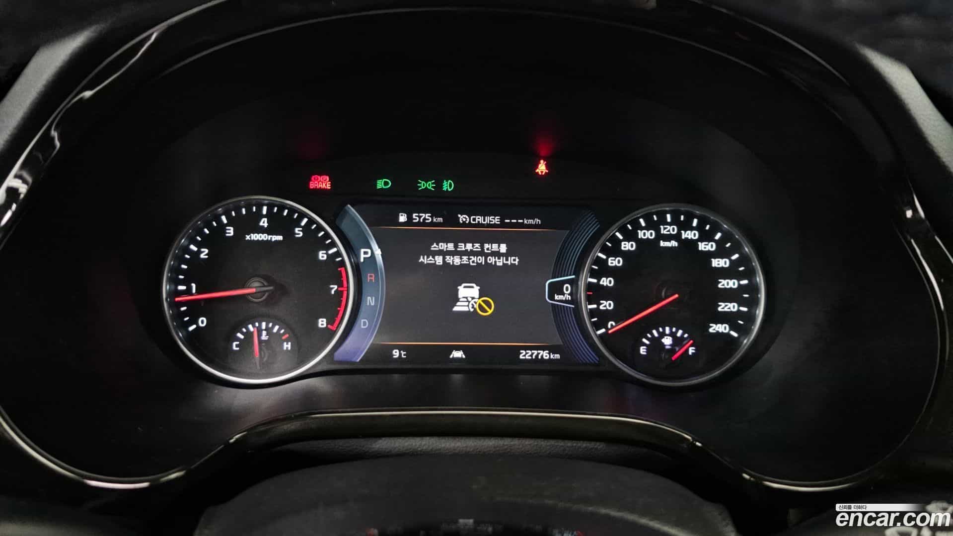 Seltos Kia 2021.9-INNER-008