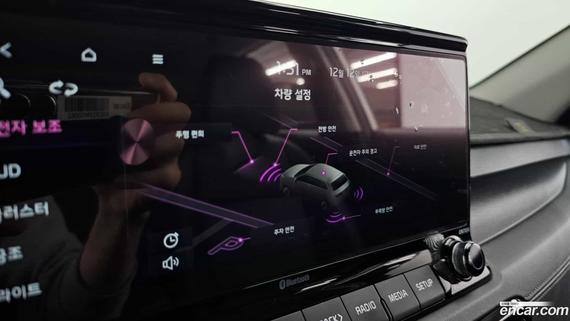 Seltos Kia 2021.9-OPTION-020