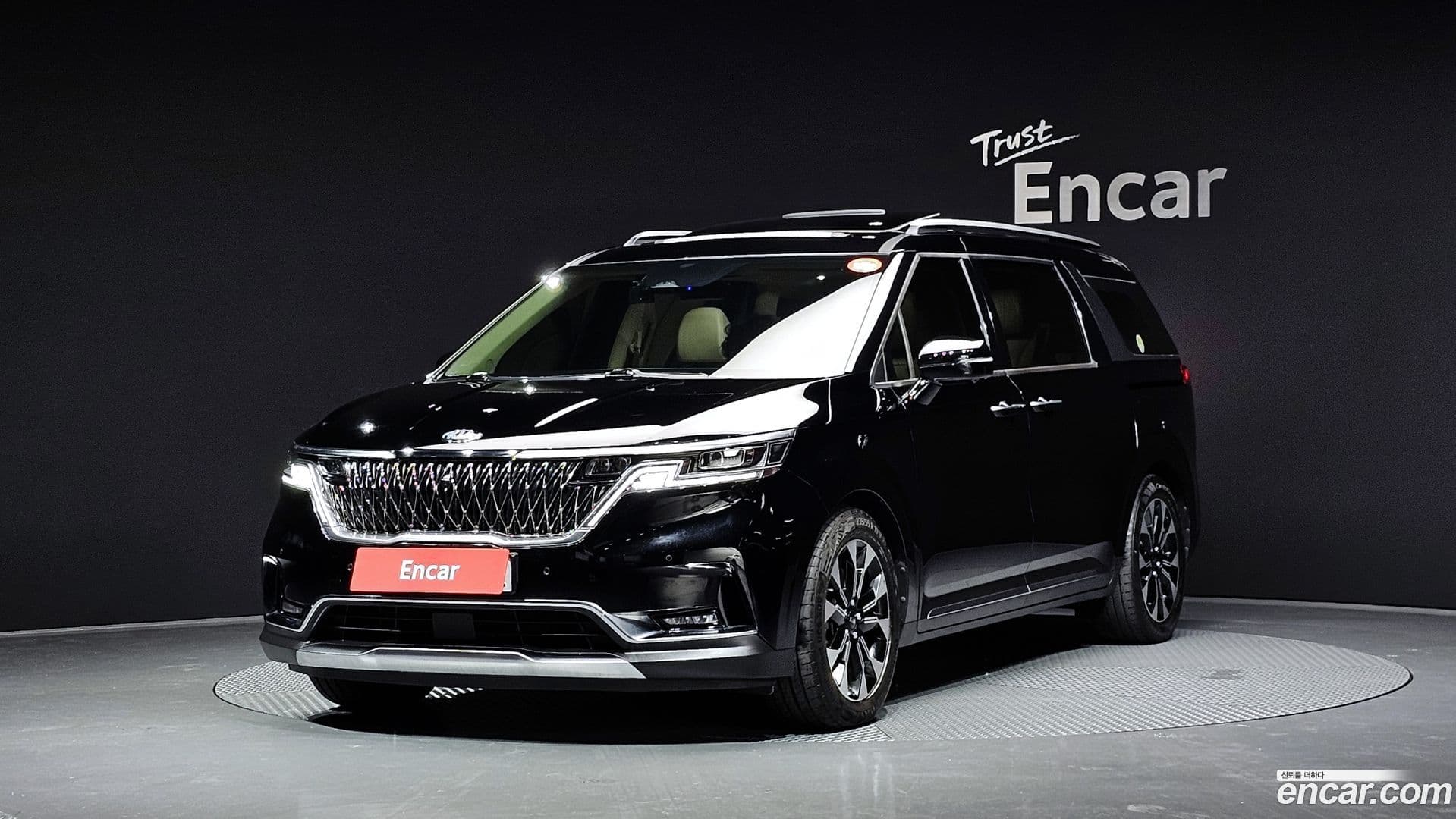 Main__Slider__Photo:Canival Kia 2020.10-0