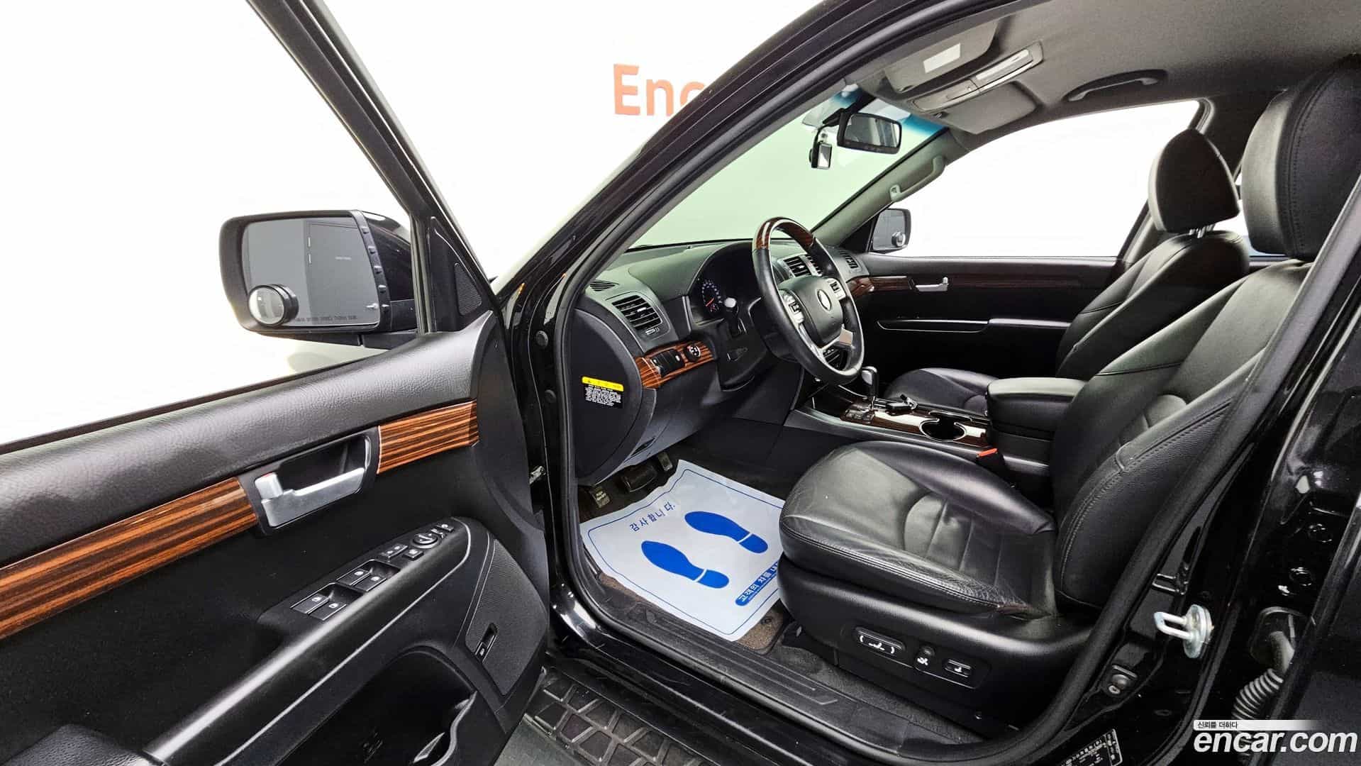 Mohave Kia 2017.1-INNER-010