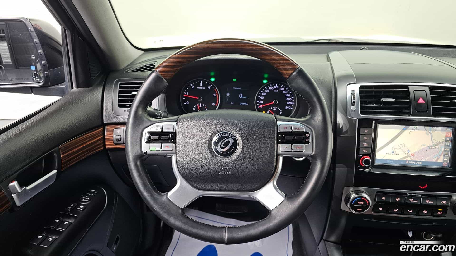 Mohave Kia 2017.1-OPTION-018