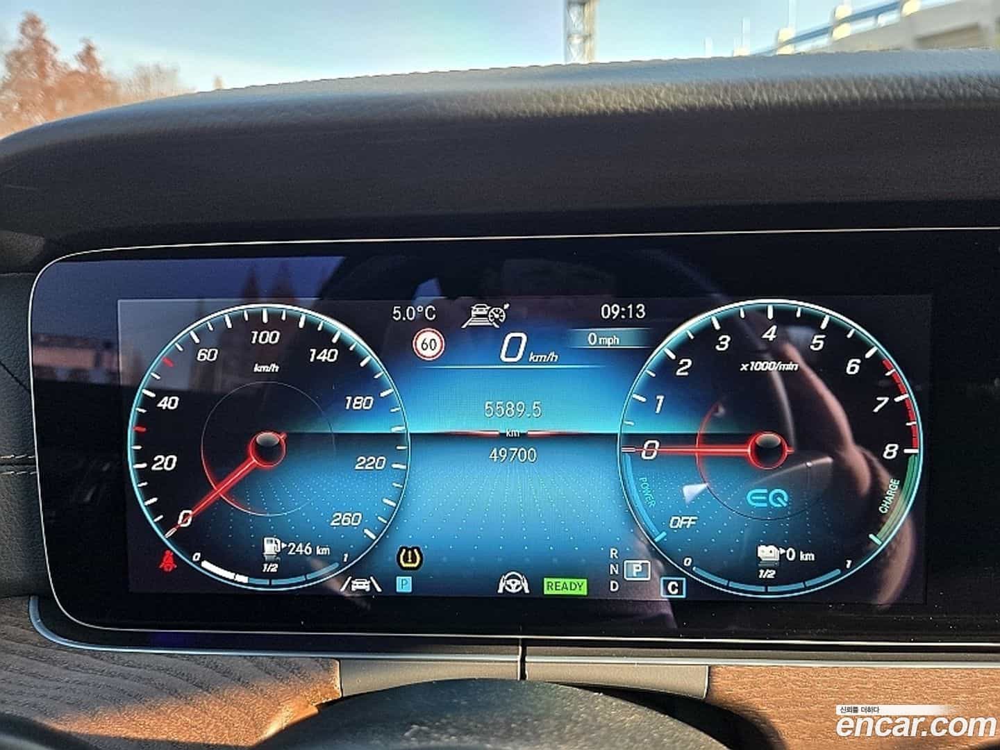 E-Class Mercedes-Benz 2022.11-INNER-006