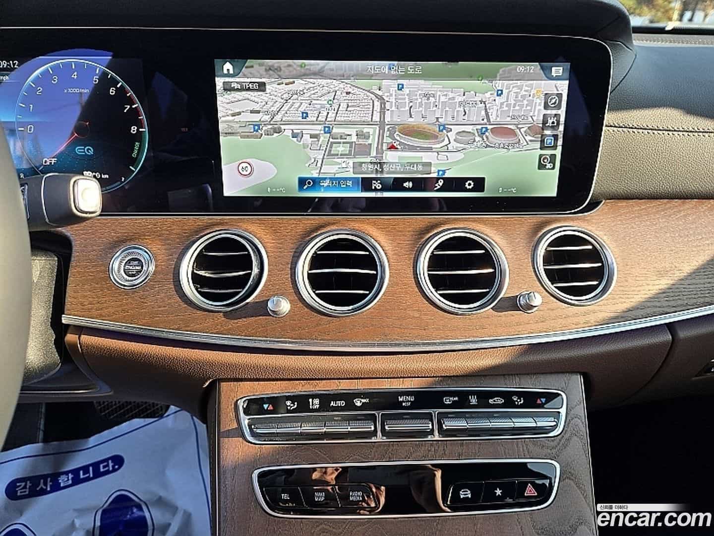 E-Class Mercedes-Benz 2022.11-INNER-008