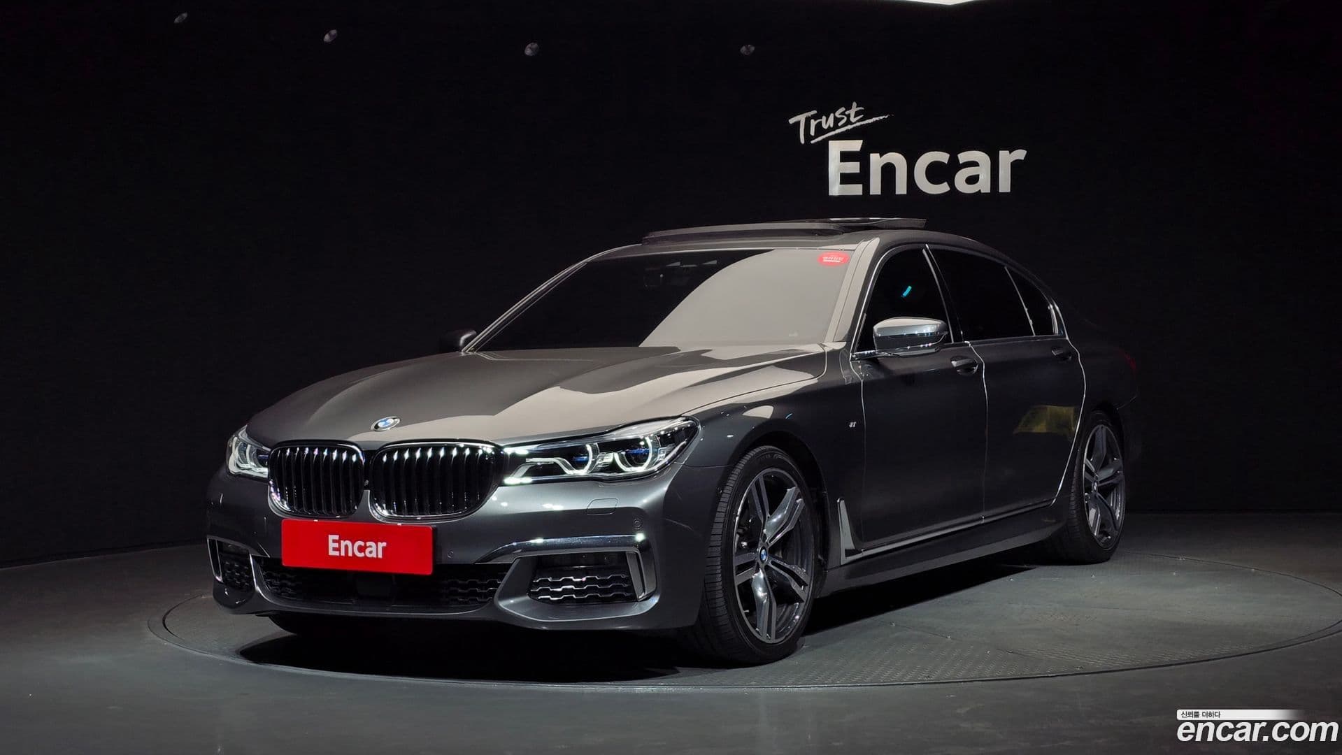 Main__Slider__Photo:7-Series BMW 2018.9-0
