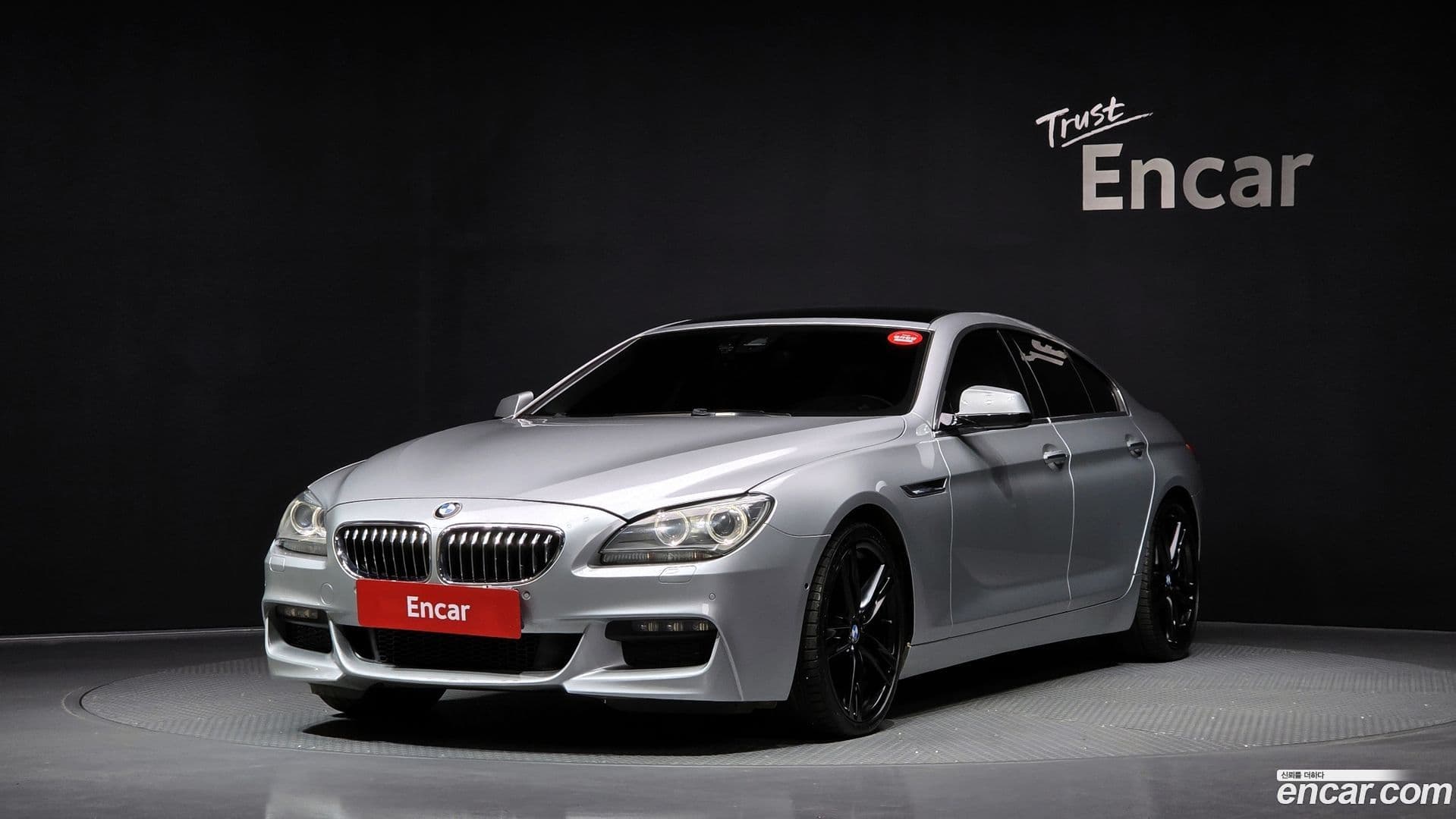 Main__Slider__Photo:6-Series BMW 2014.9-0