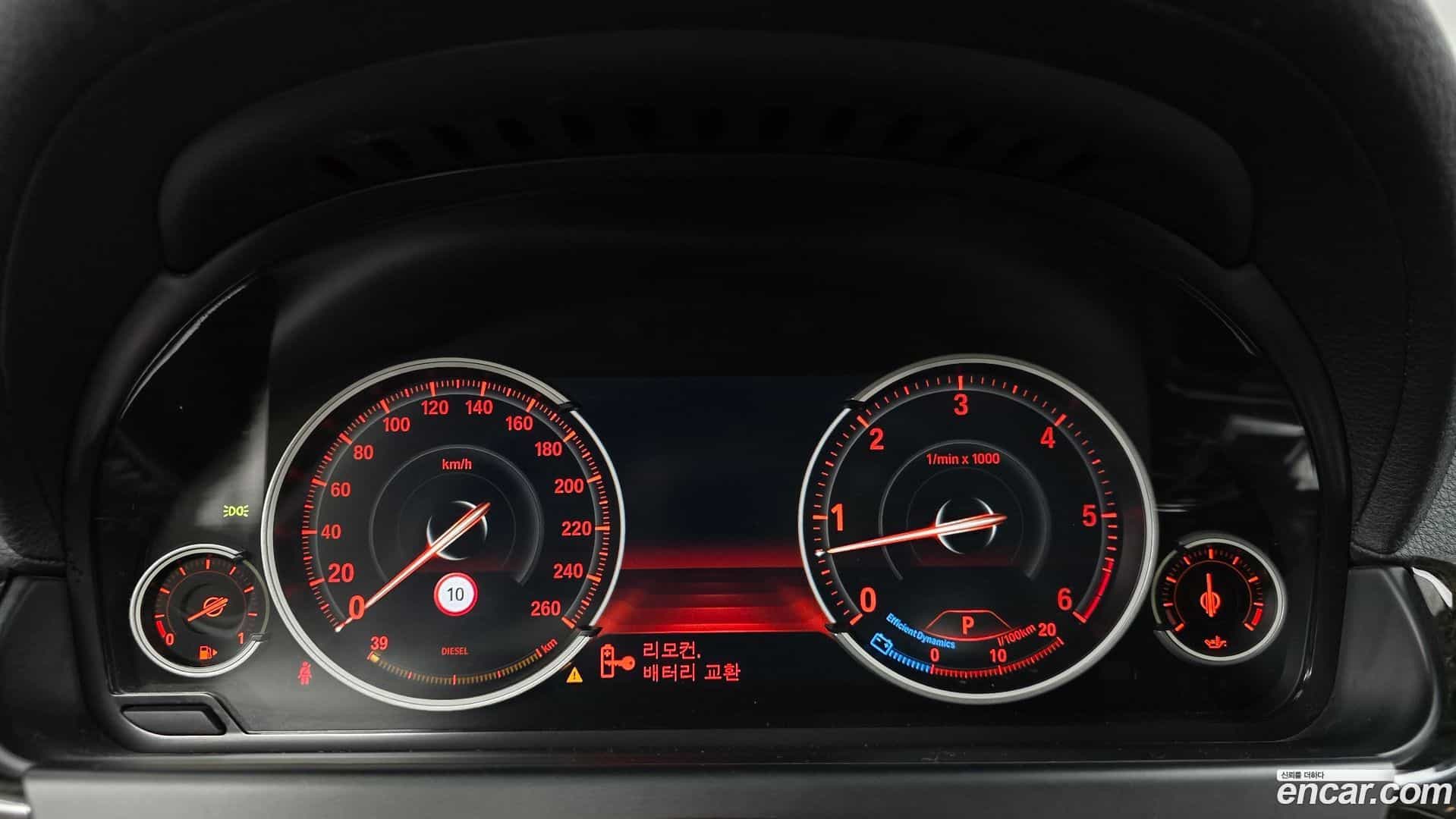 6-Series BMW 2014.9-INNER-008