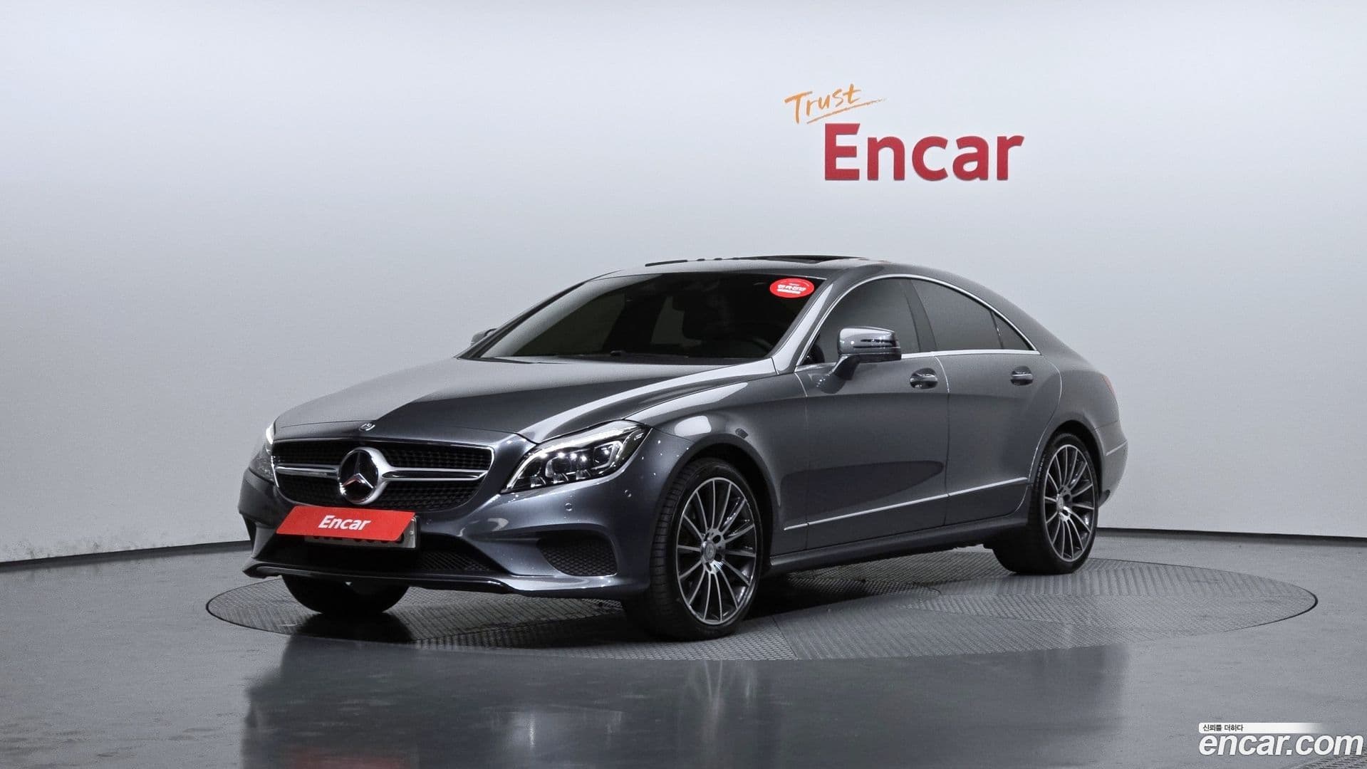 Main__Slider__Photo:CLS-Class Mercedes-Benz 2016.4-0