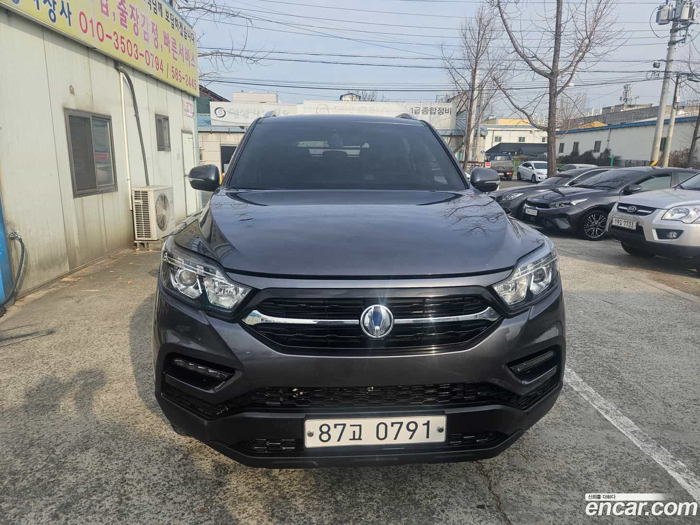 Rexton KG Mobility 2020.4-OUTER-001