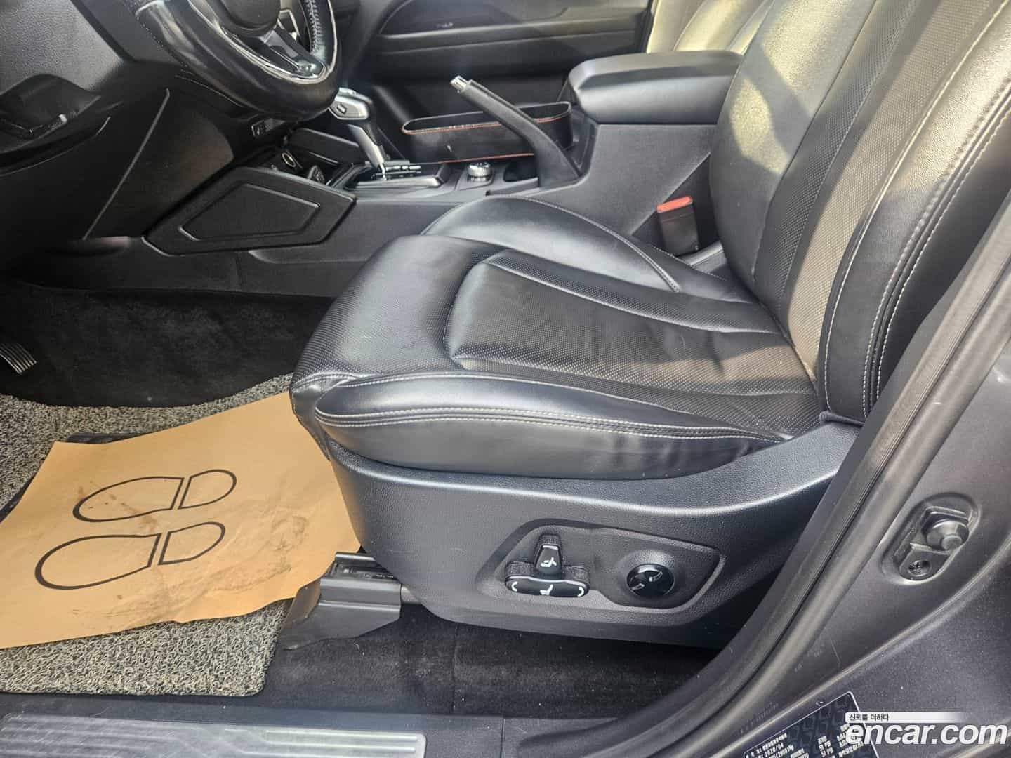 Rexton KG Mobility 2020.4-OPTION-017