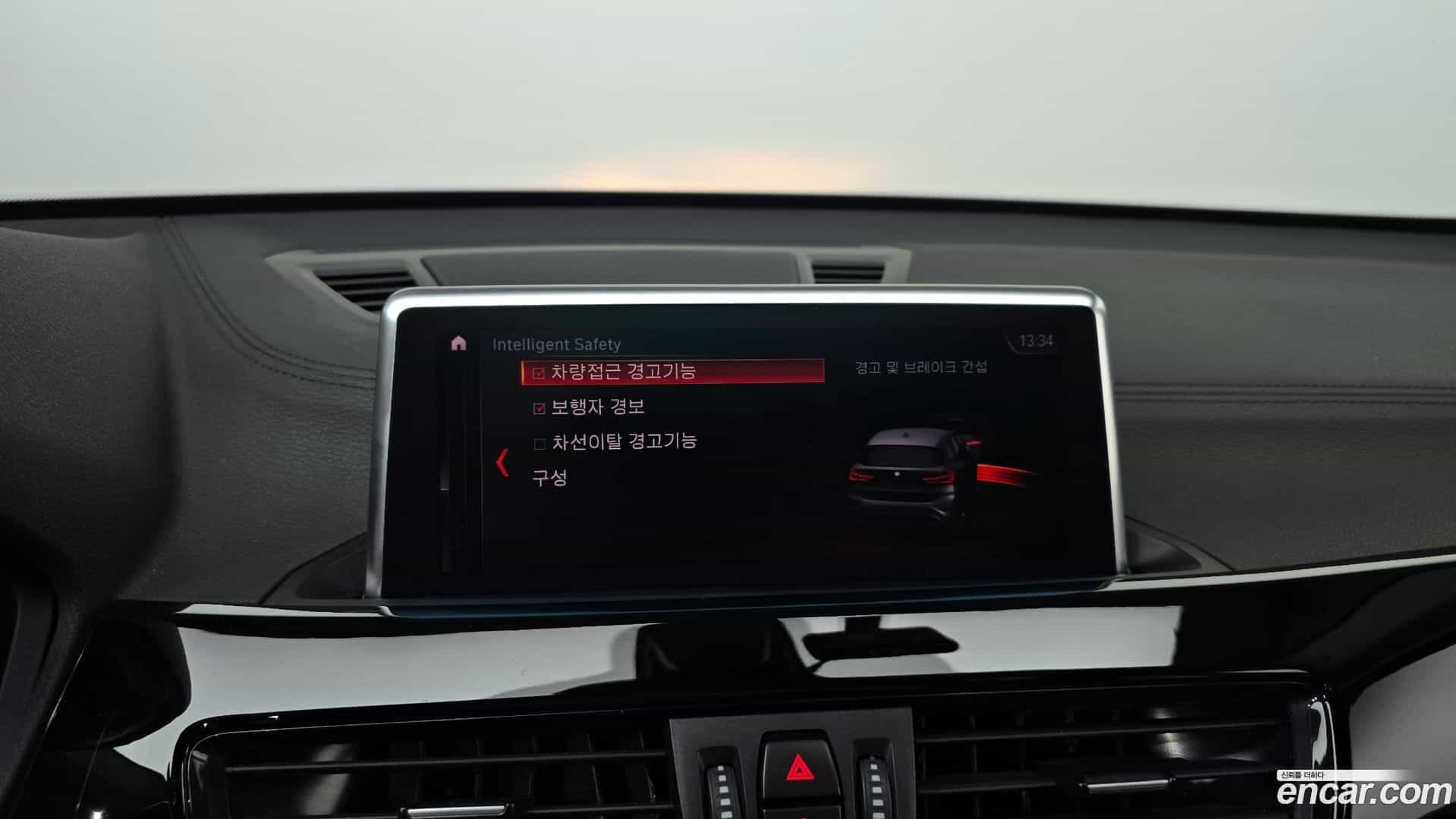 X1 BMW 2022.7-OPTION-019