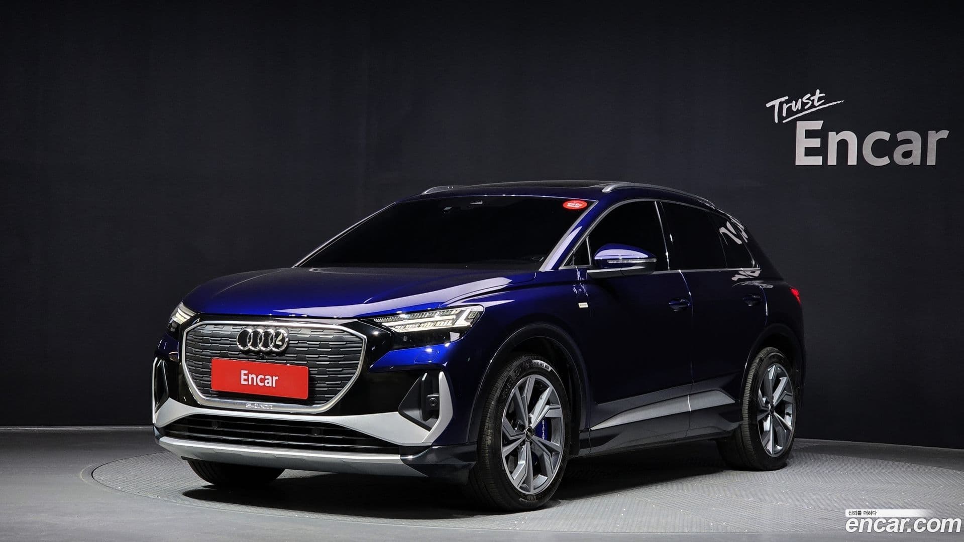 Main__Slider__Photo:Q4 e-tron Audi 2023.11-0