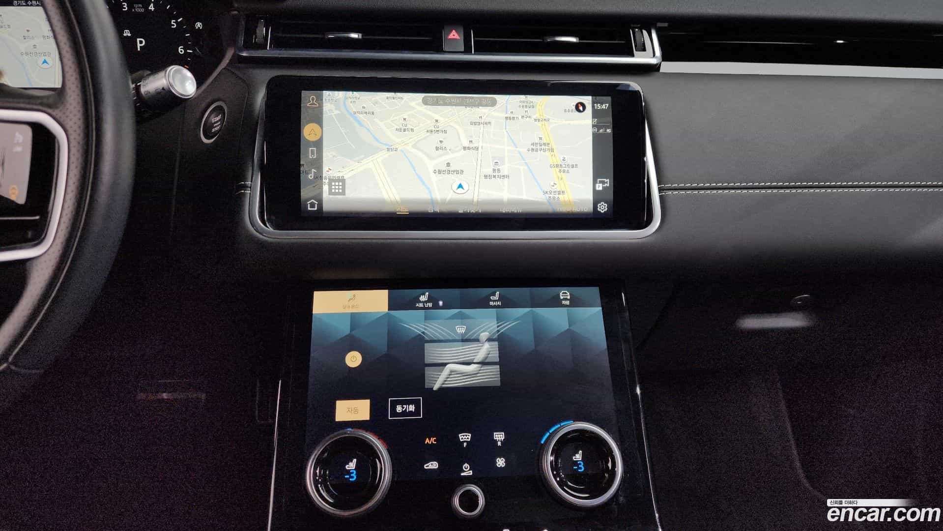 Range Rover Velar Land Rover 2022.8-OPTION-018