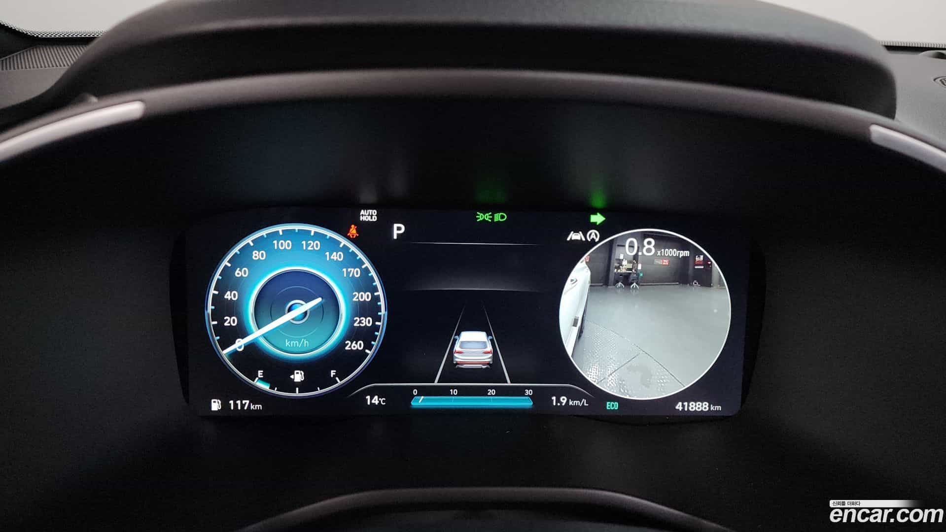 Santafe Hyundai 2022.9-INNER-008
