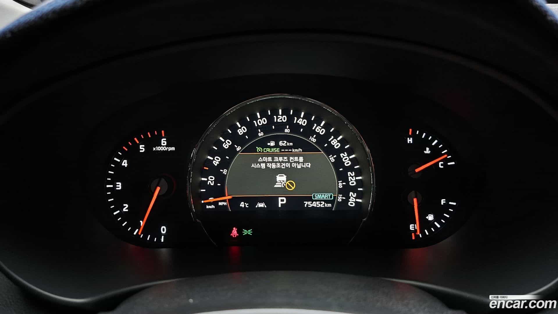 Sorento Kia 2018.6-INNER-008