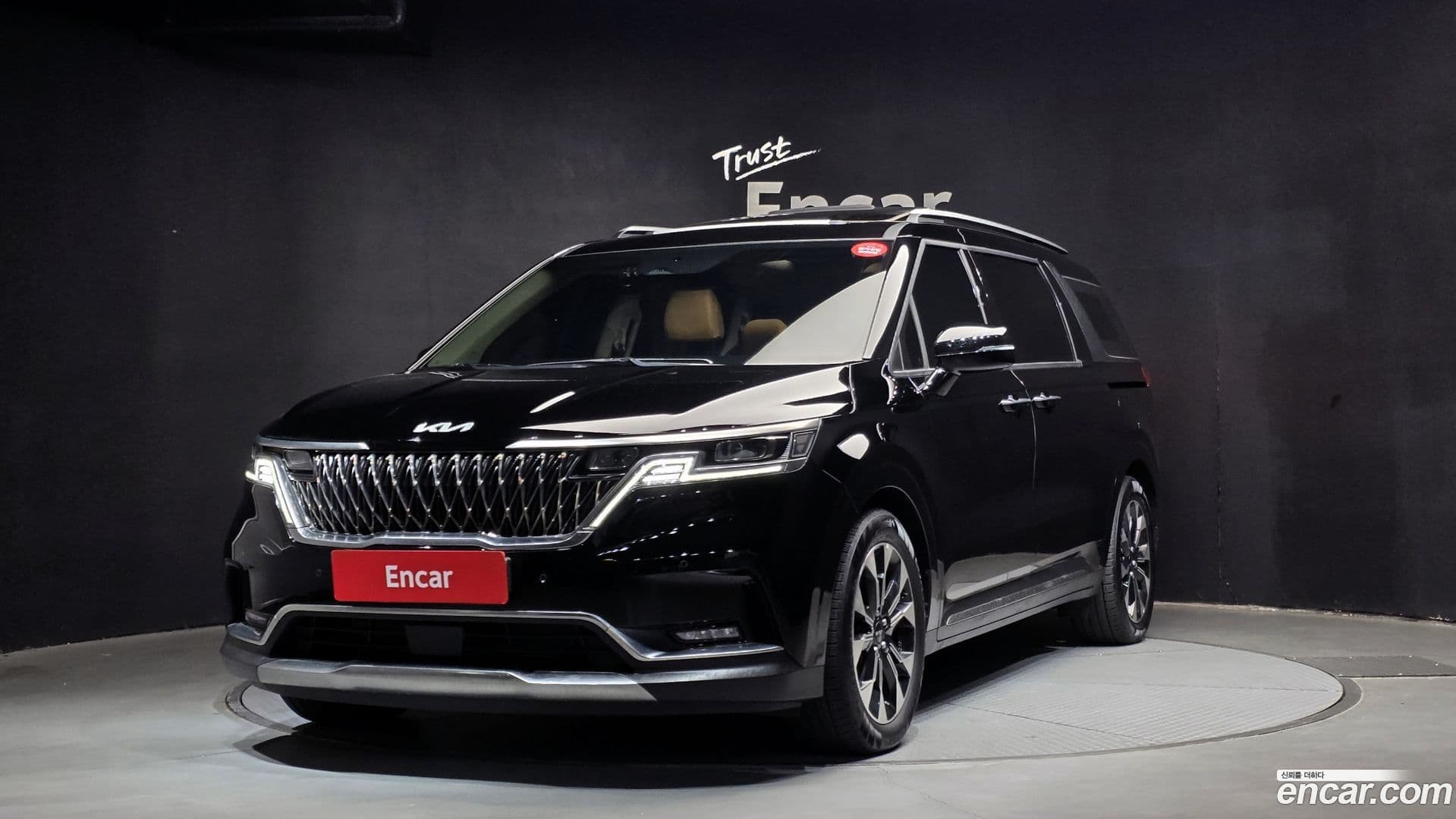 Main__Slider__Photo:Canival Kia 2022.10-0