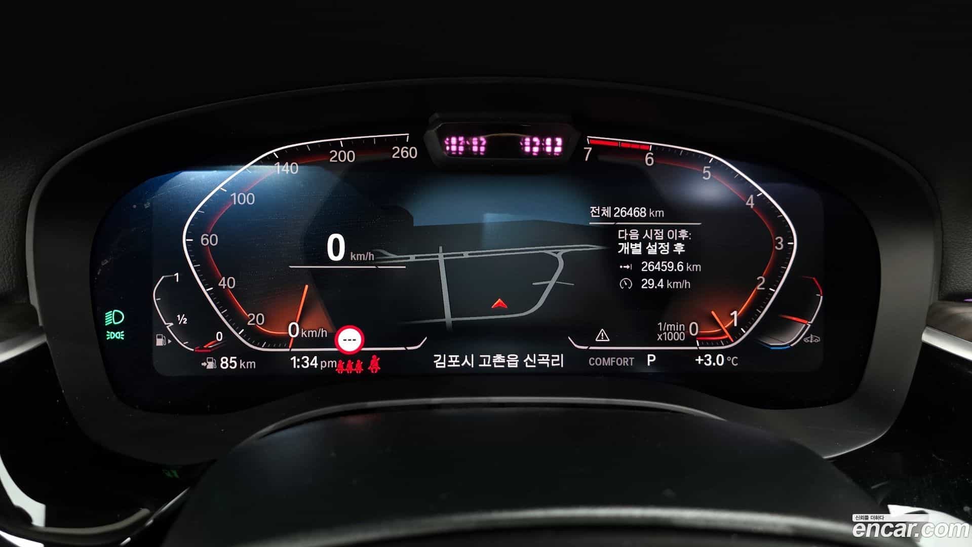 5-Series BMW 2022.8-INNER-008
