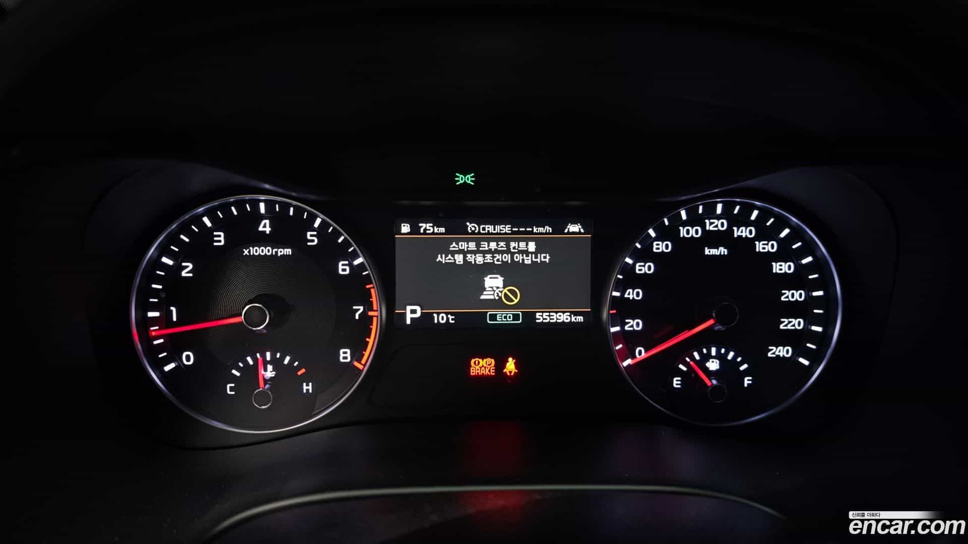 K3 Kia 2021.0-INNER-008
