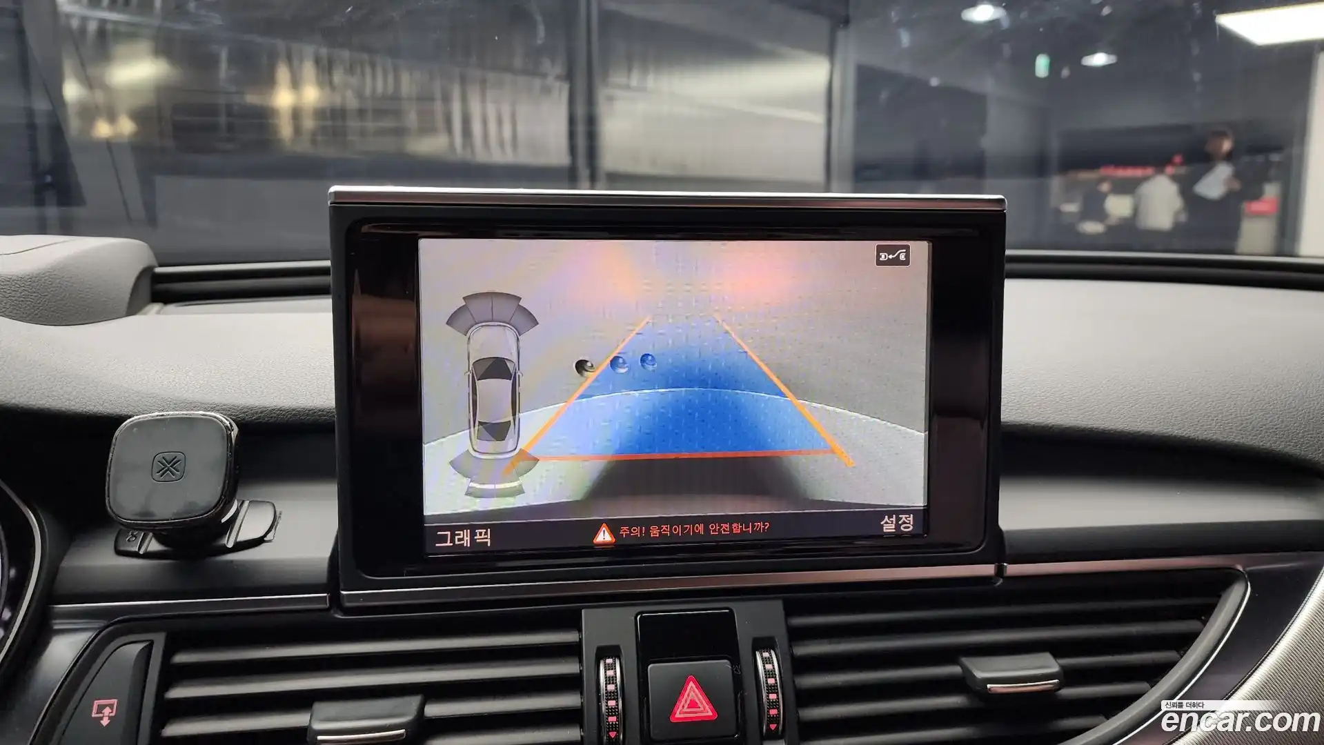 A6 Audi 2018.4-OPTION-019