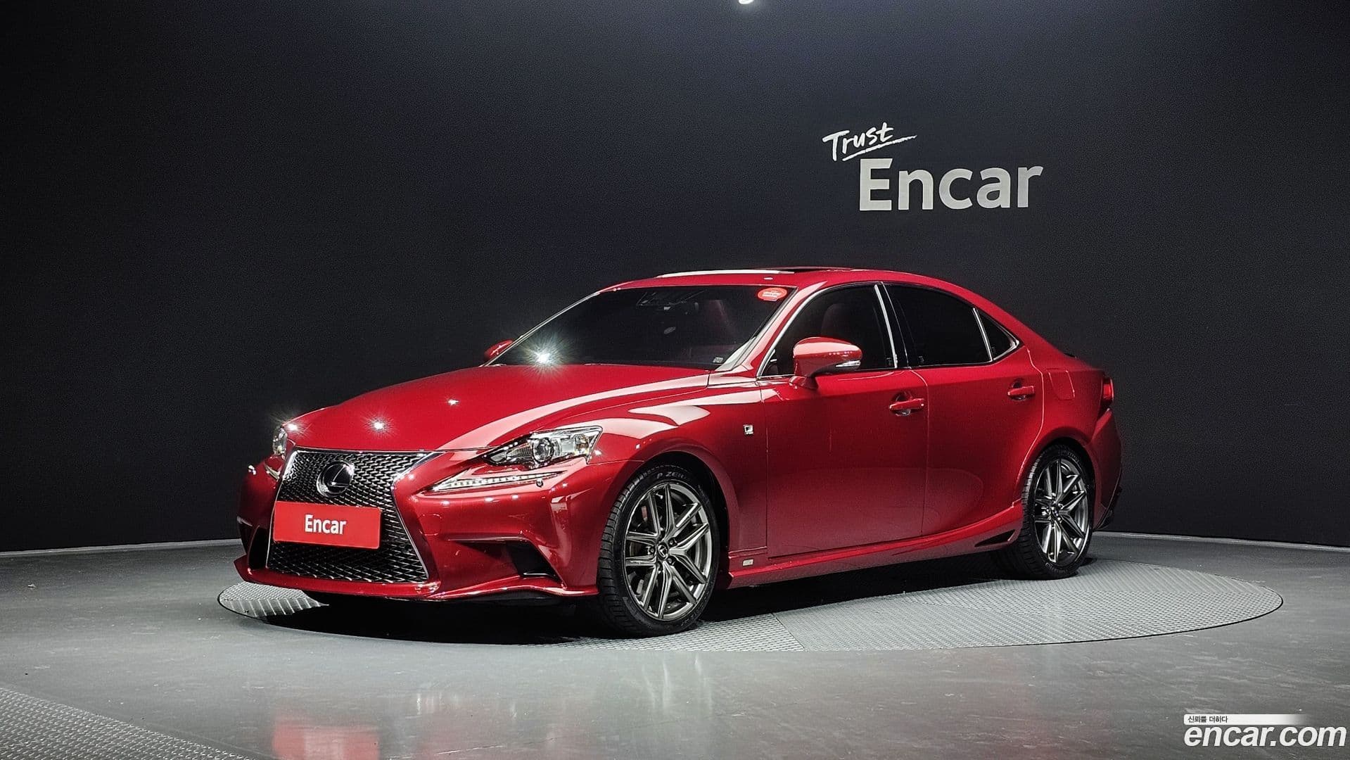 Main__Slider__Photo:IS Lexus 2016.4-0