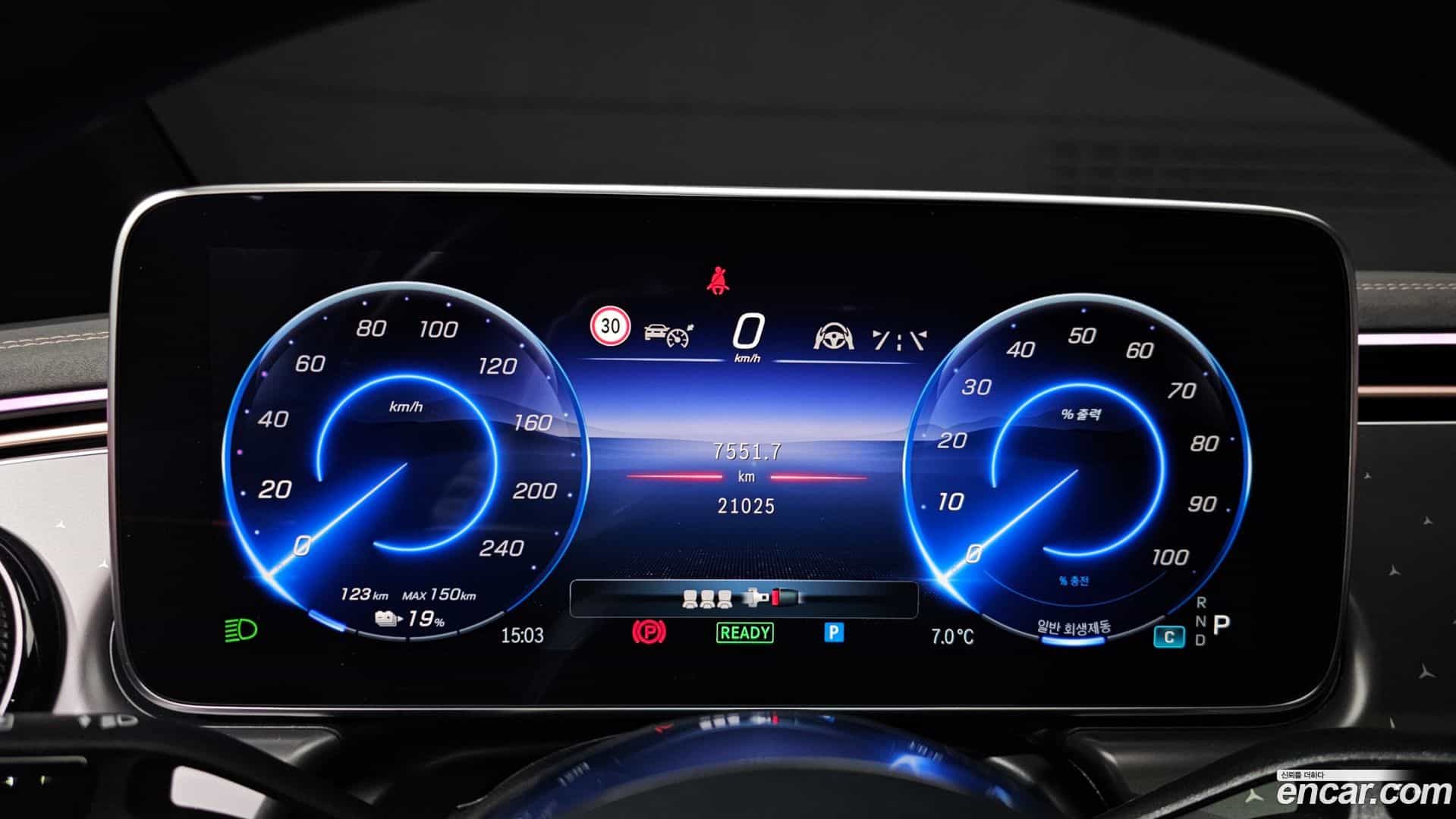 EQE Mercedes-Benz 2024.9-INNER-008