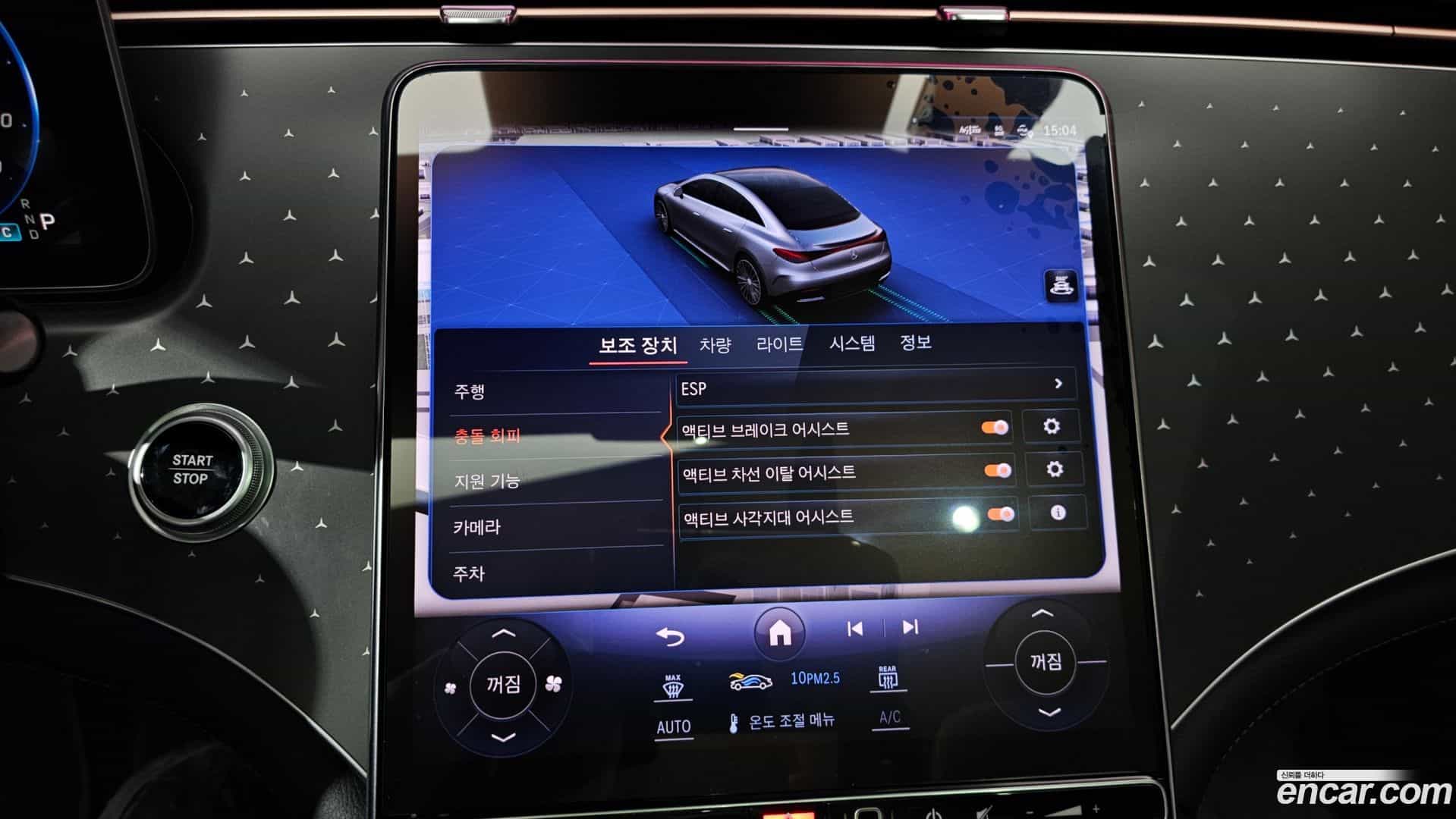 EQE Mercedes-Benz 2024.9-OPTION-021