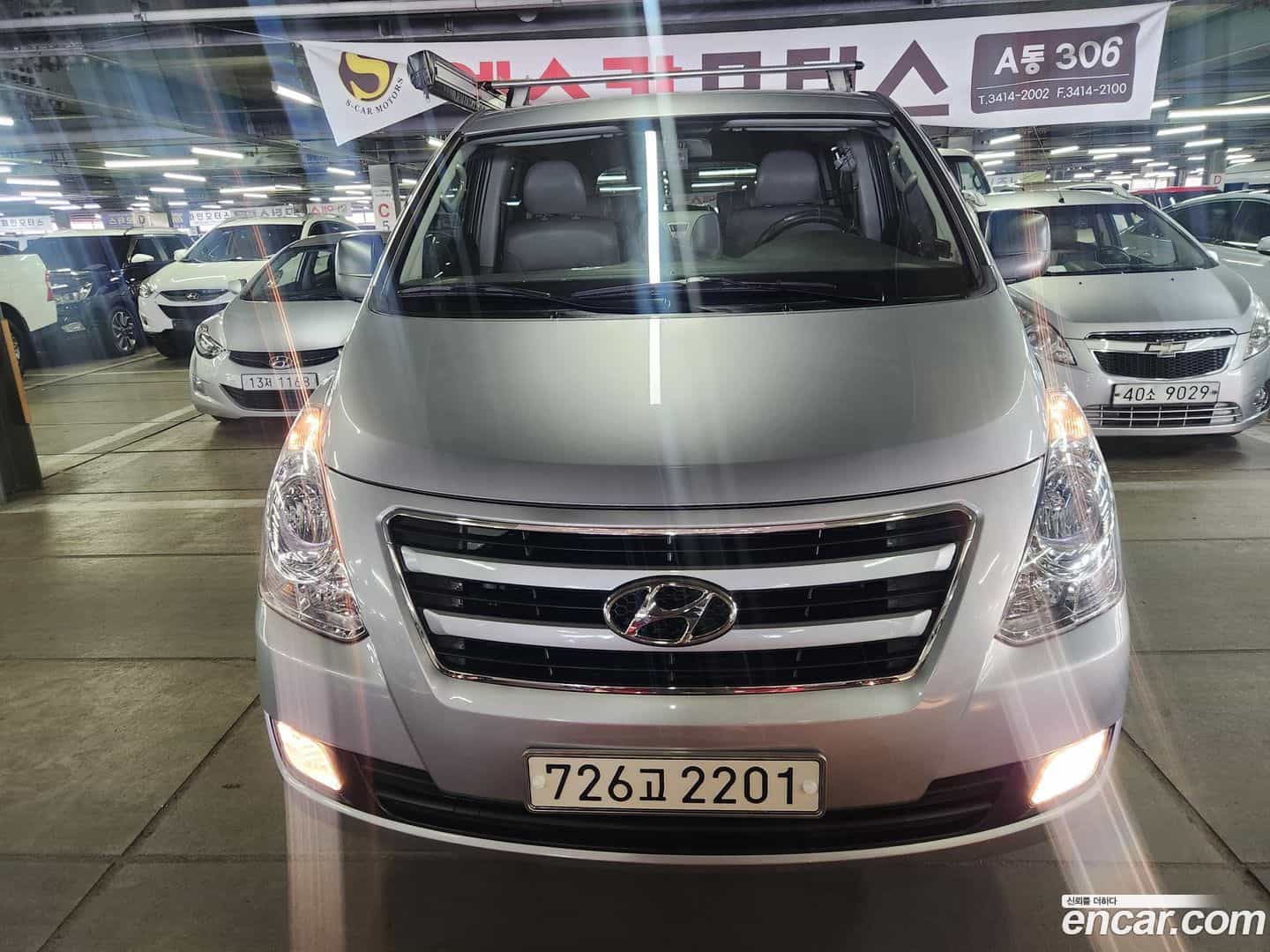 Starex Hyundai 2018.0-OUTER-002