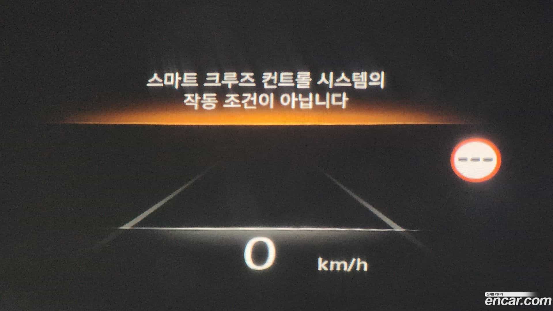GV80 Genesis 2023.3-OPTION-018
