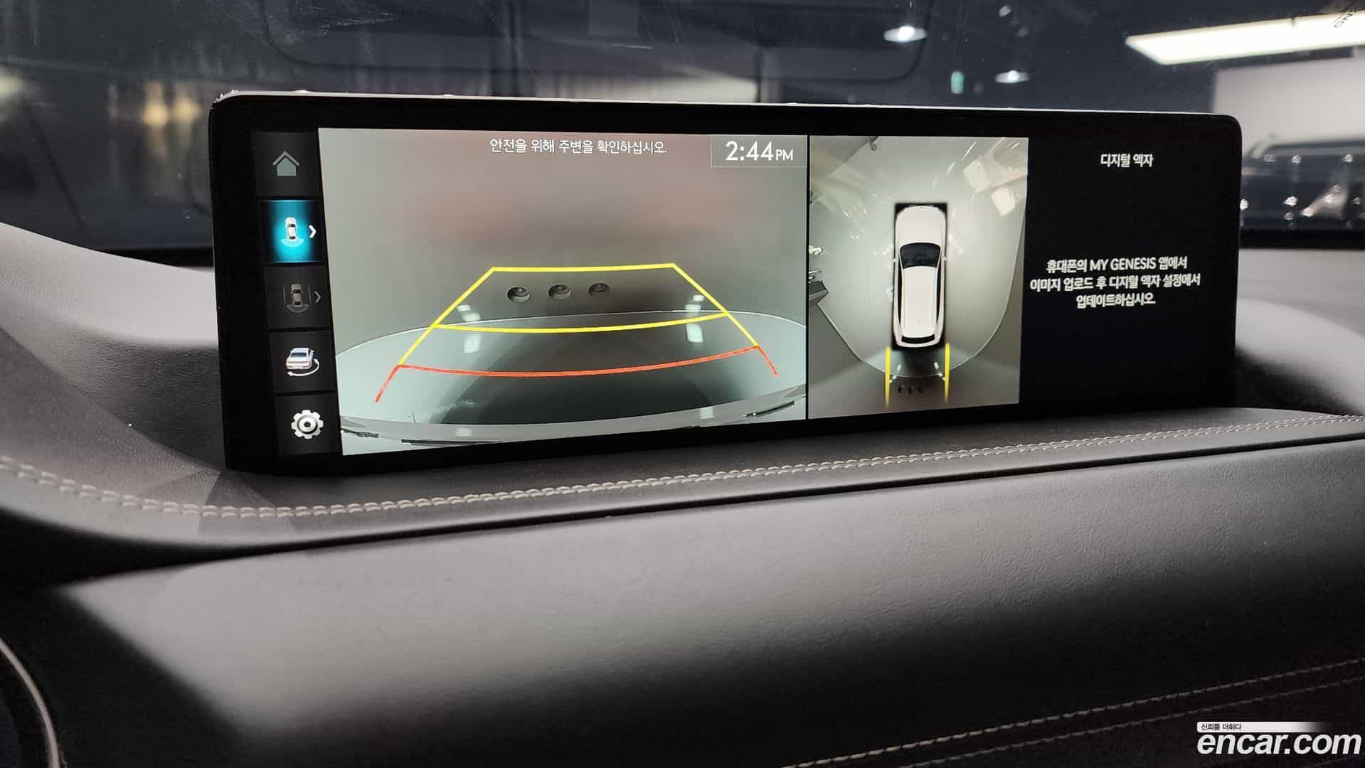 GV80 Genesis 2023.3-OPTION-020