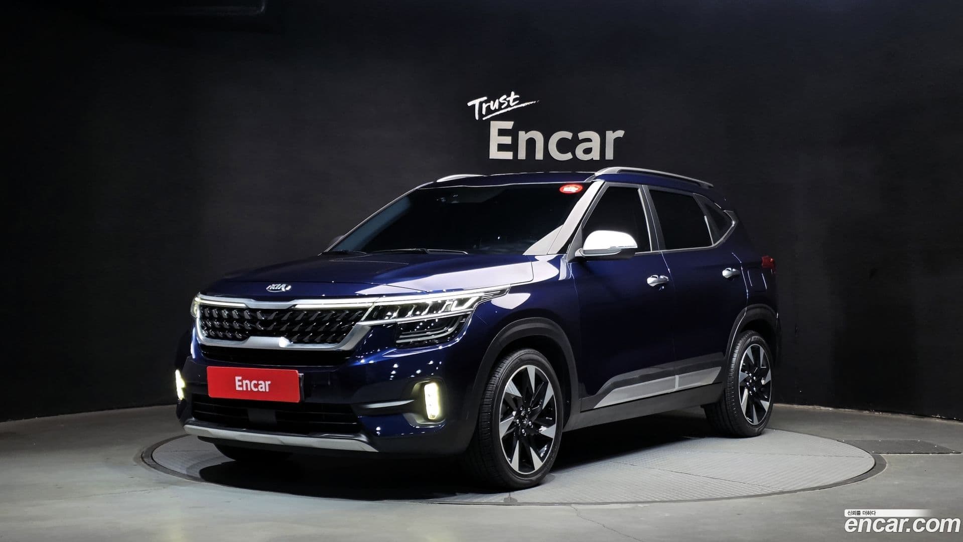 Main__Slider__Photo:Seltos Kia 2020.7-0
