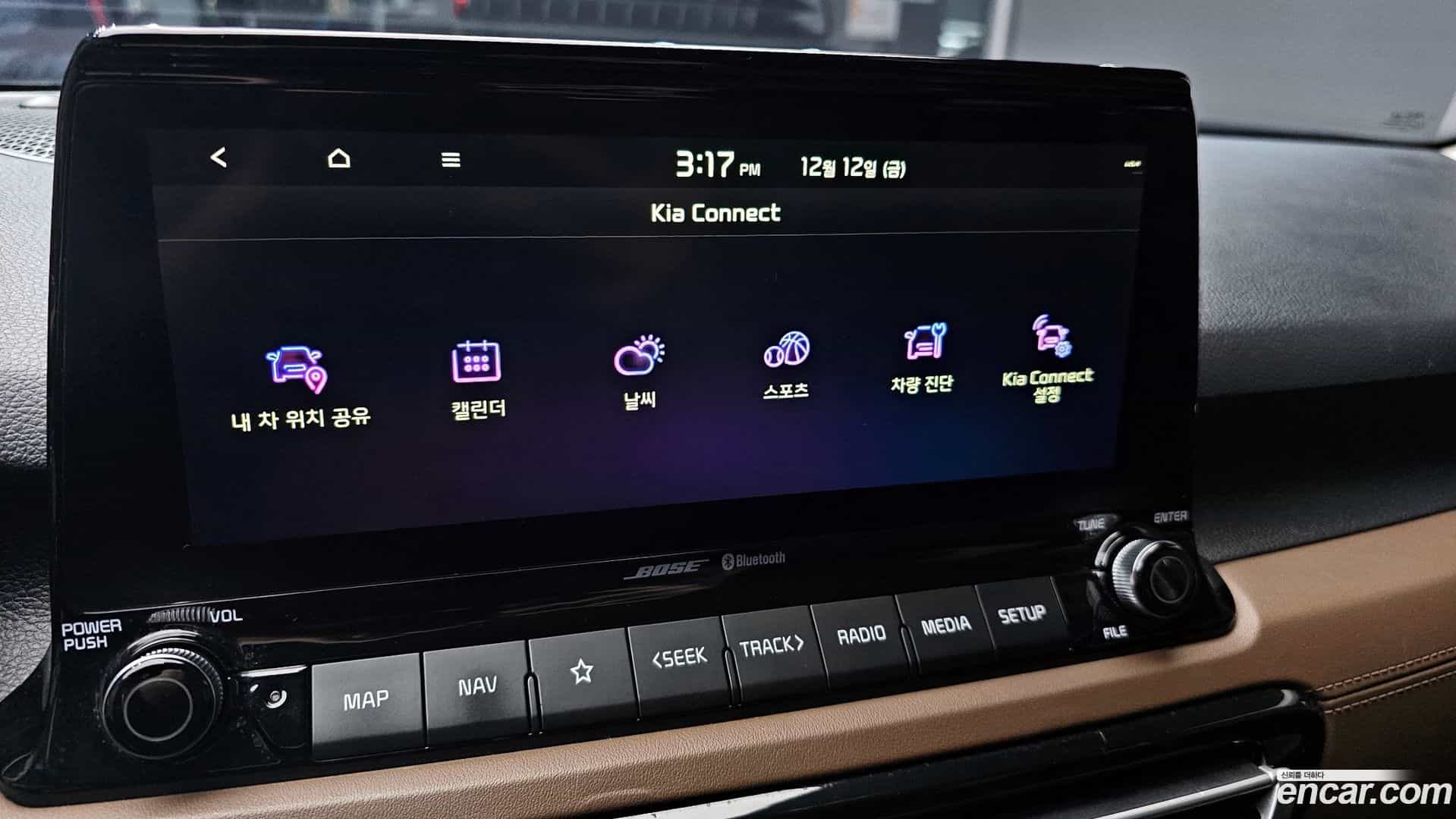 Seltos Kia 2020.7-OPTION-019