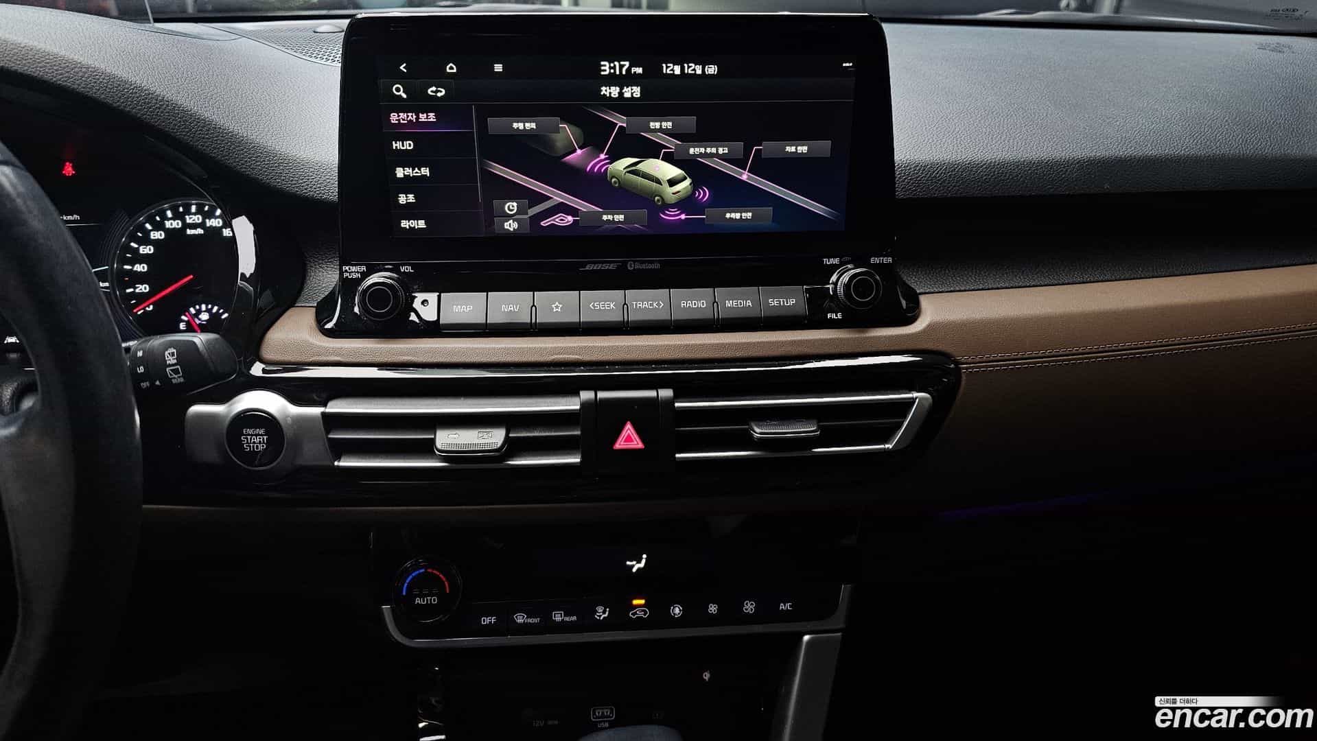 Seltos Kia 2020.7-OPTION-020